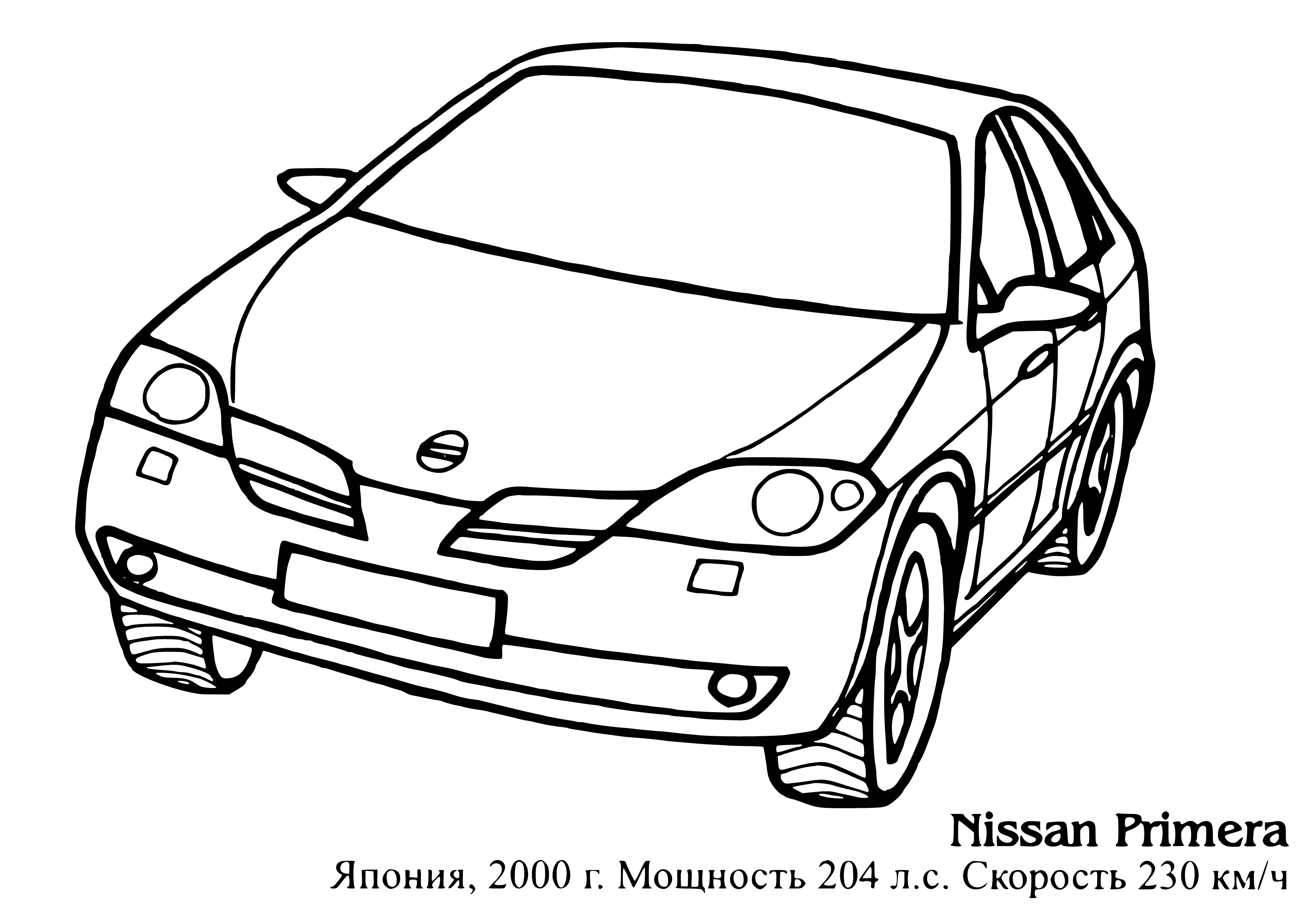coloring page: Nissan is a Japanese automaker known for sporty designs and affordability; it offers models like the 370Z Coupe, Leaf electric hatchback, Pathfinder SUV, and Frontier pickup truck.