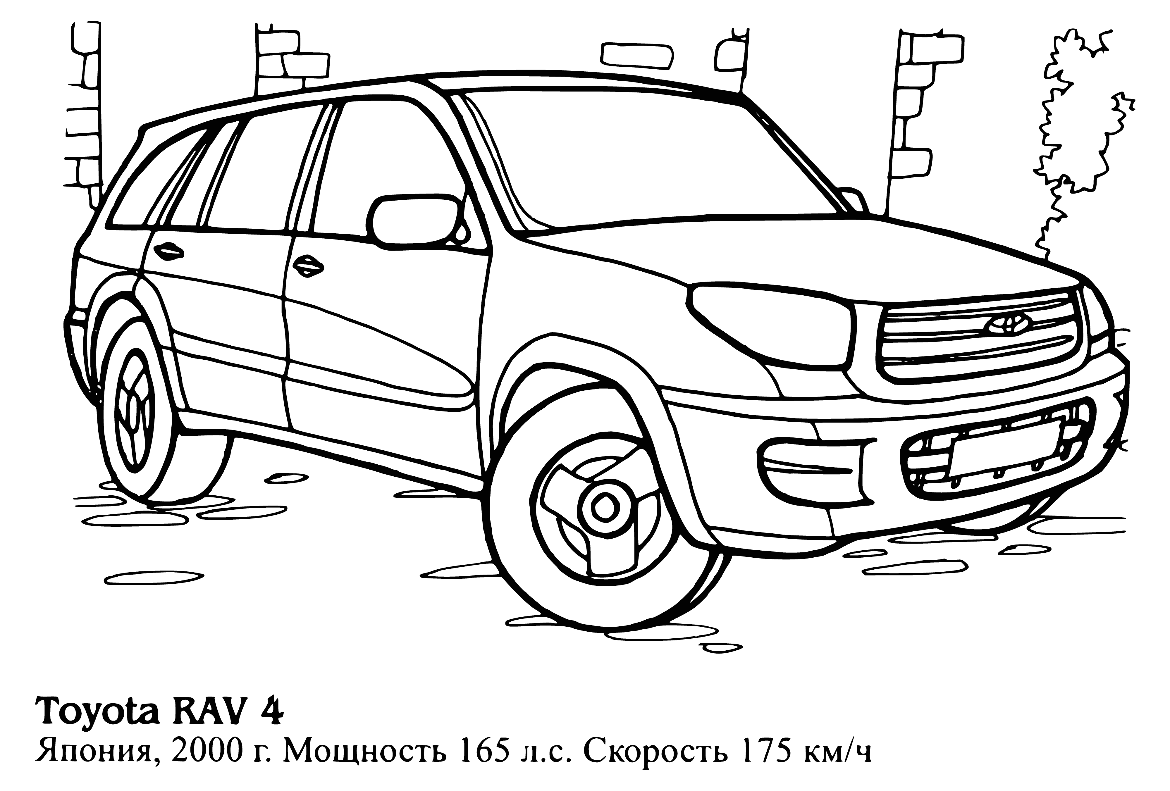 Toyota RAV4 boyama sayfası