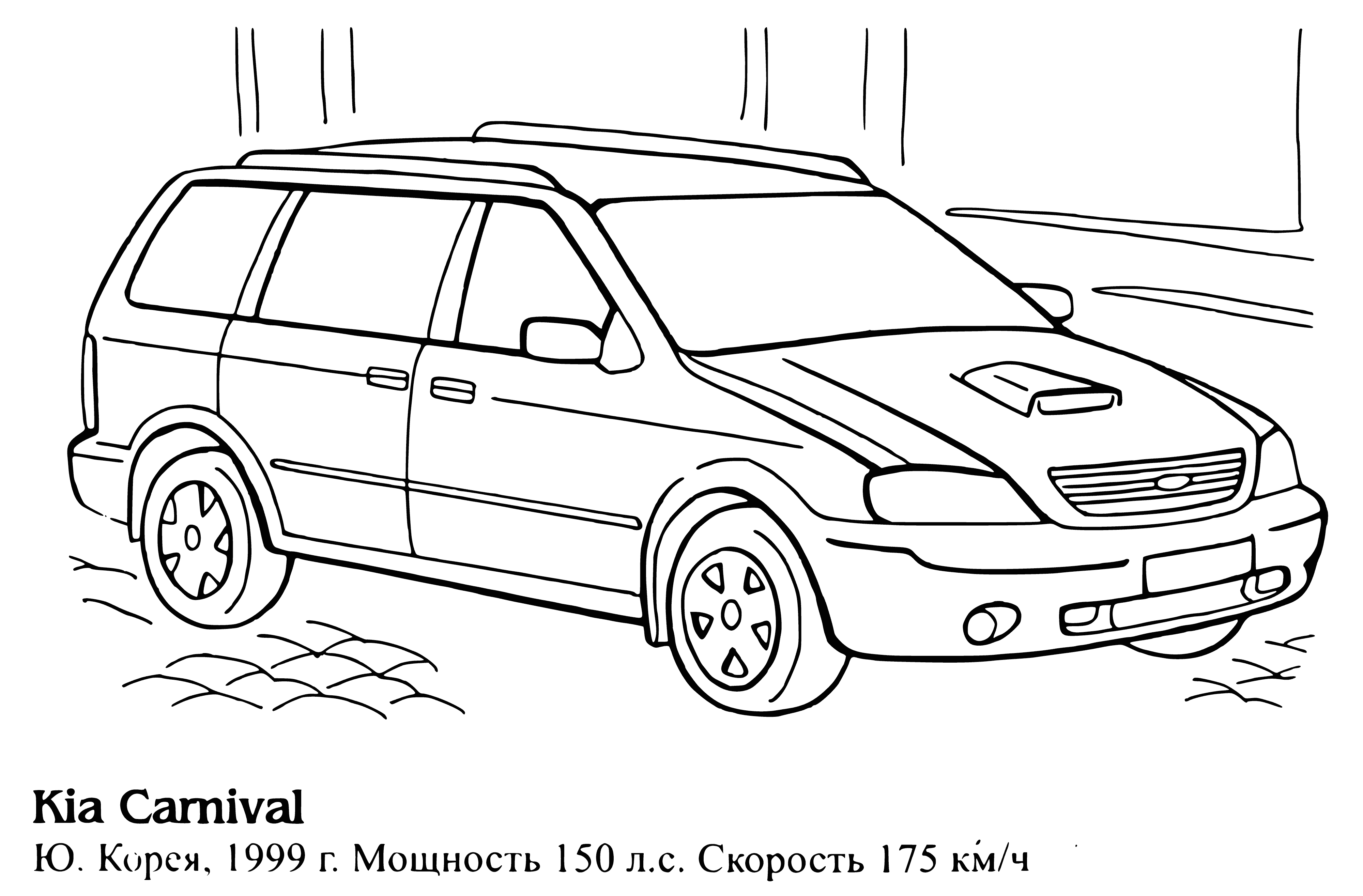 coloring page: Kia Carnival is a 8-seater minivan with sliding door, regulr driver's door, roof rack & silver tinted windows.