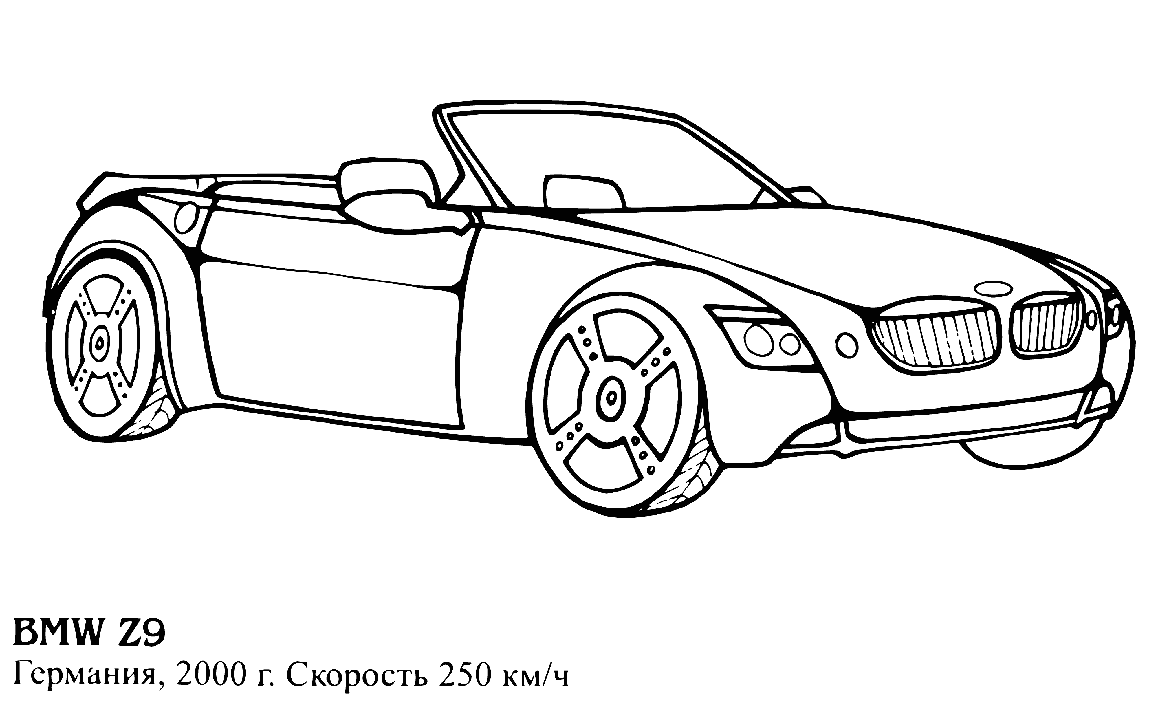coloring page: The BMW Z9 is a 1999 concept car with an aggressive look, 4.4L V8, 300hp, 6-speed manual, limited-slip diff, 155mph top speed and 0-60 in 5.2s.