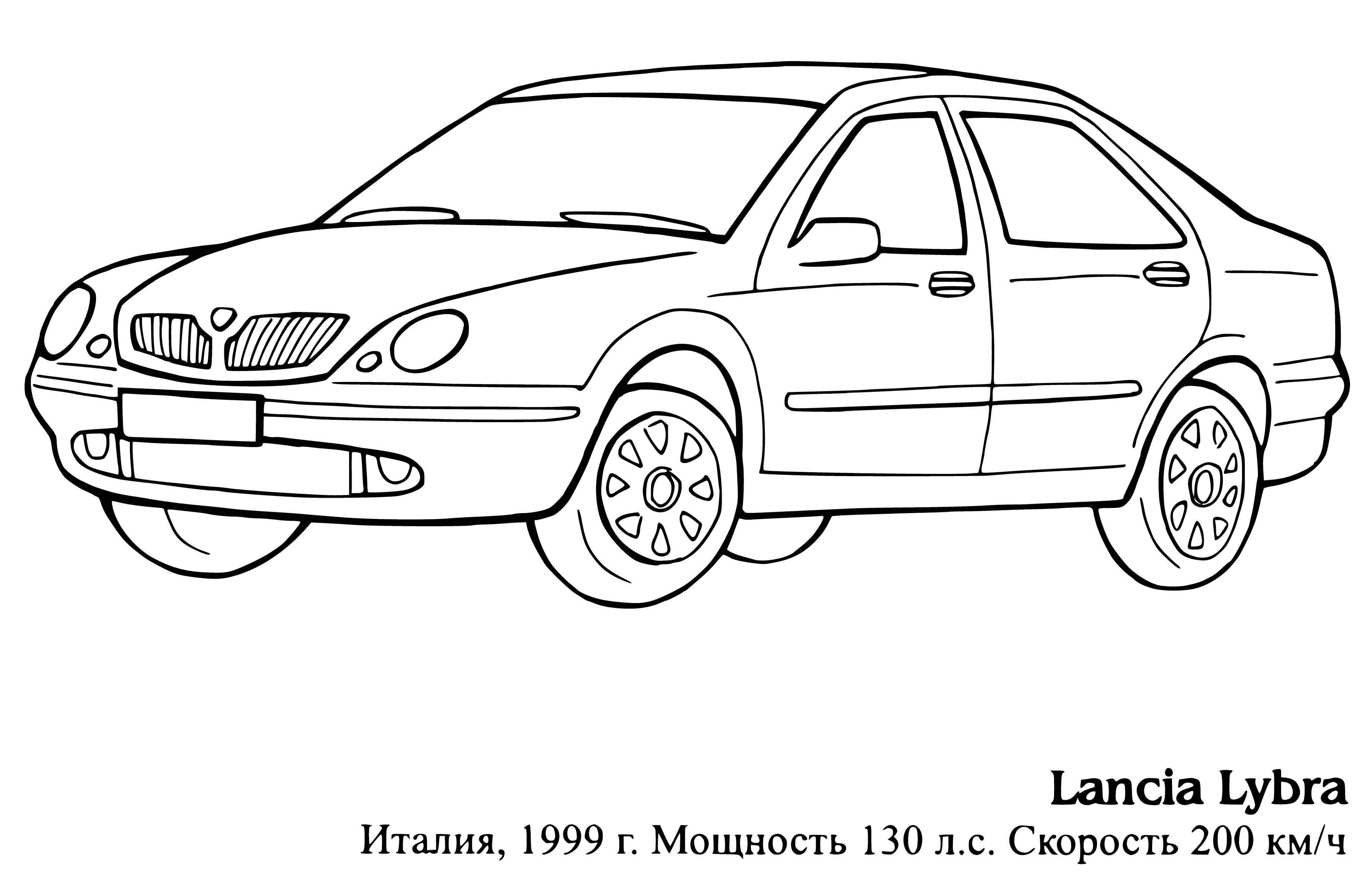 coloring page: Dark sedan w/ light roof, 4 doors, chrome grill & "Launch Lybra" lettering parked on a road in front of a building.