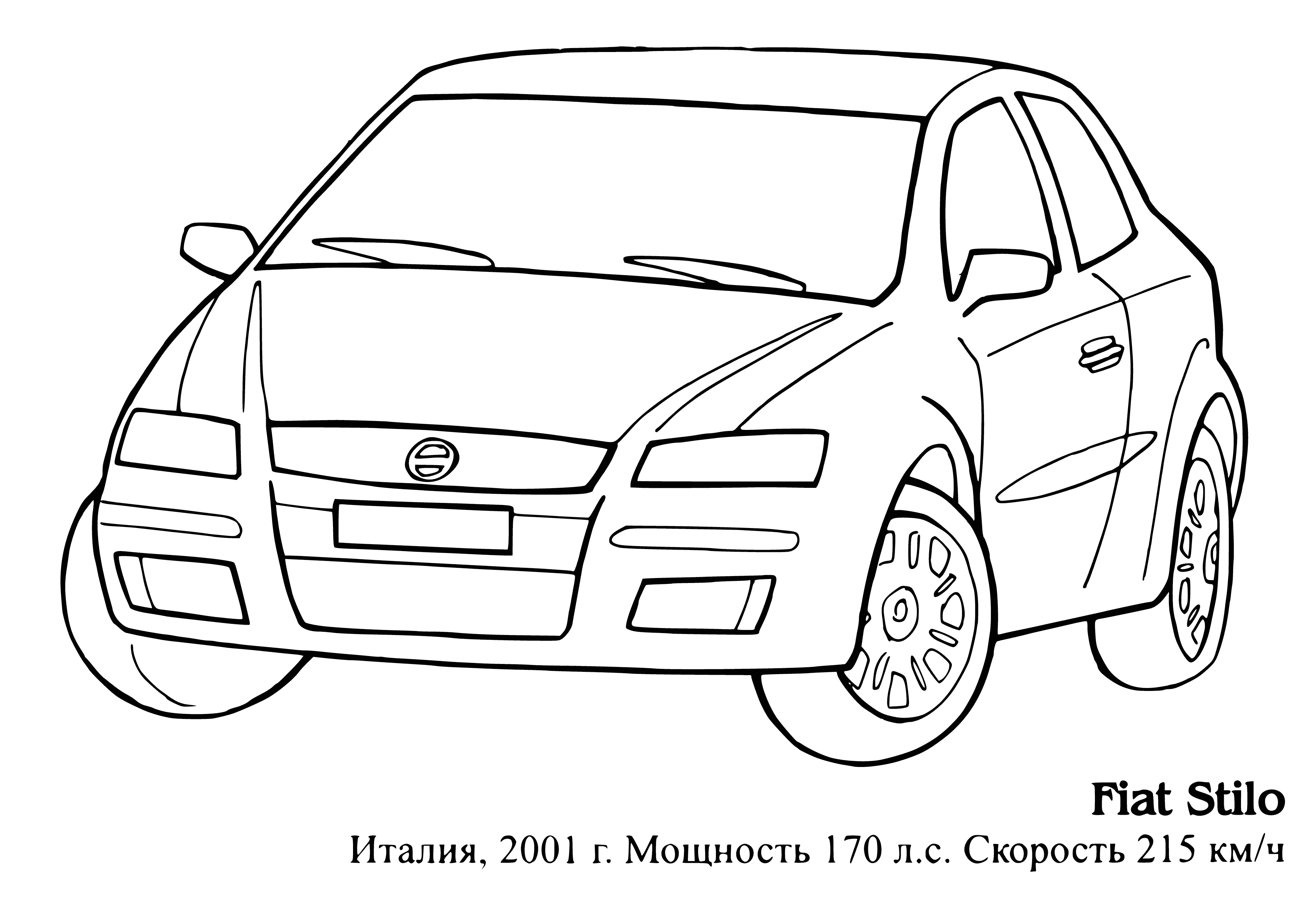 coloring page: Car is paged blue w/ white stripe & rings around tires, round headlights & taillights.