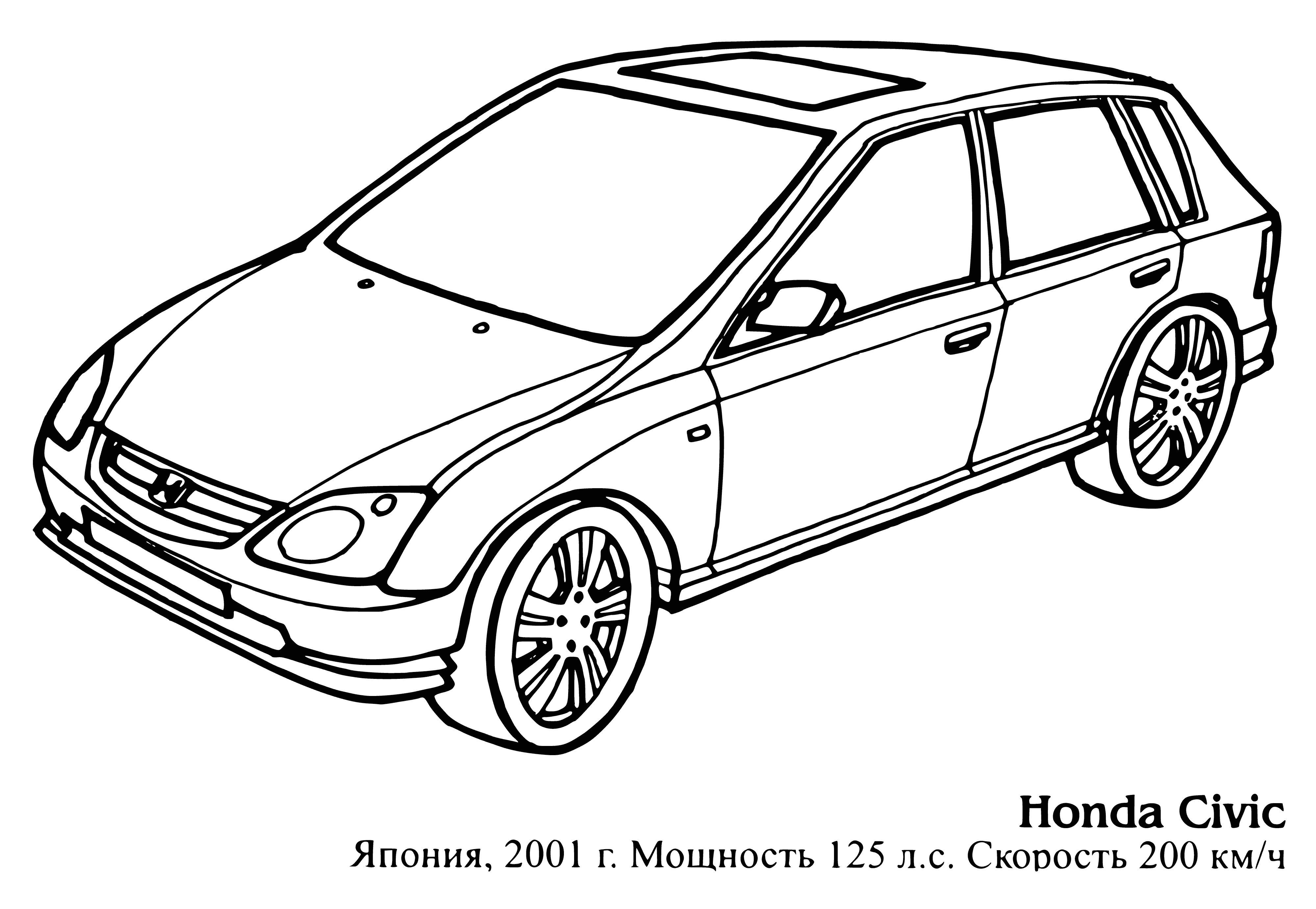 coloring page: Compact car, 5-seater, 4-cylinder engine, front-wheel drive, silver/black exterior, black interior.