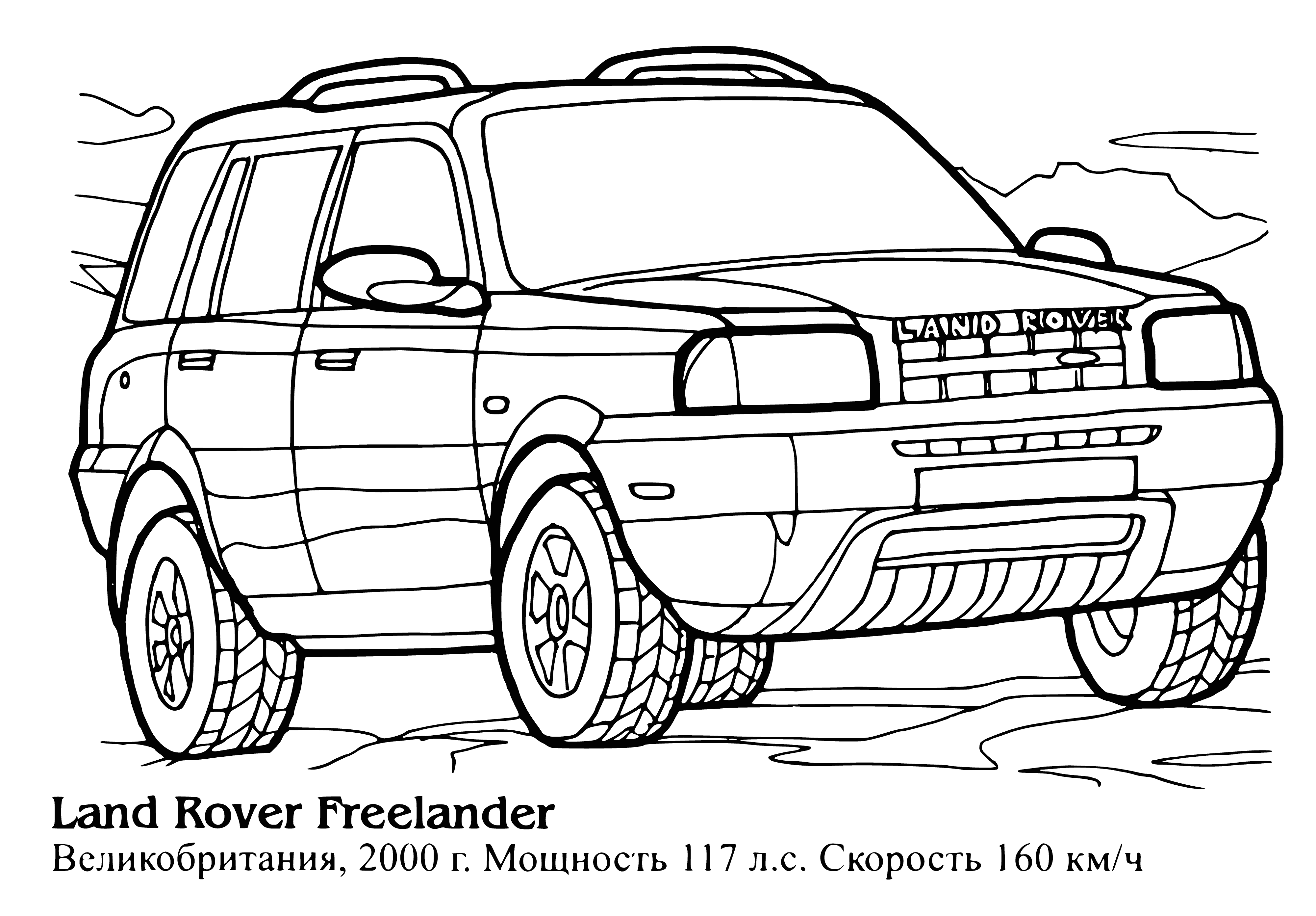 coloring page: A black car is parked on an asphalt road: shines, 4 round headlights, silver grill, 4 doors, back higher than front, large windows, 4 black tires.