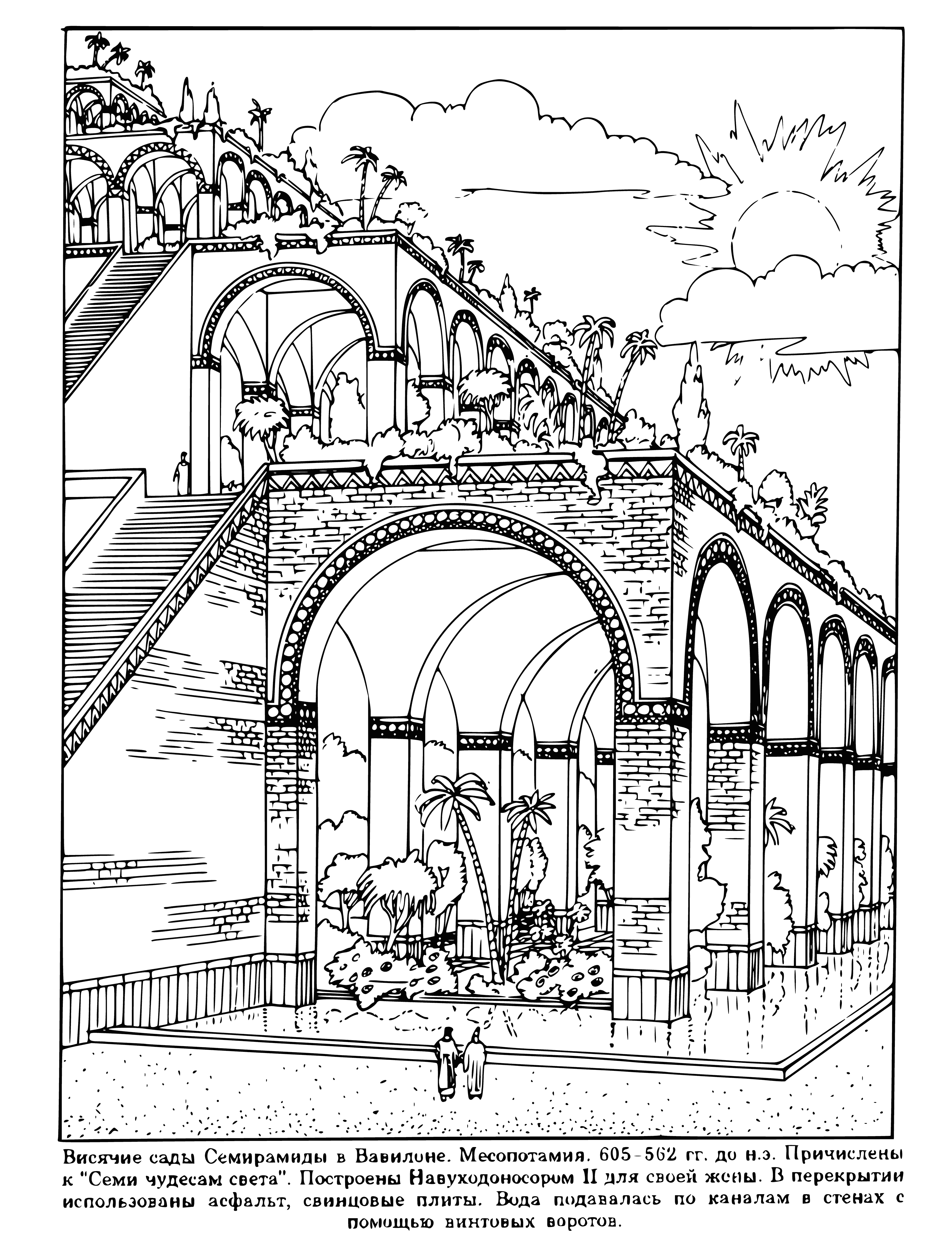 coloring page: Ancient Babylon's Gardens of Wonder were built by Nebuchadnezzar II in 6th century BCE and filled with exotic plants & animals. War destroyed them in 2nd century BCE, but left behind a legacy of mystery & awe.
