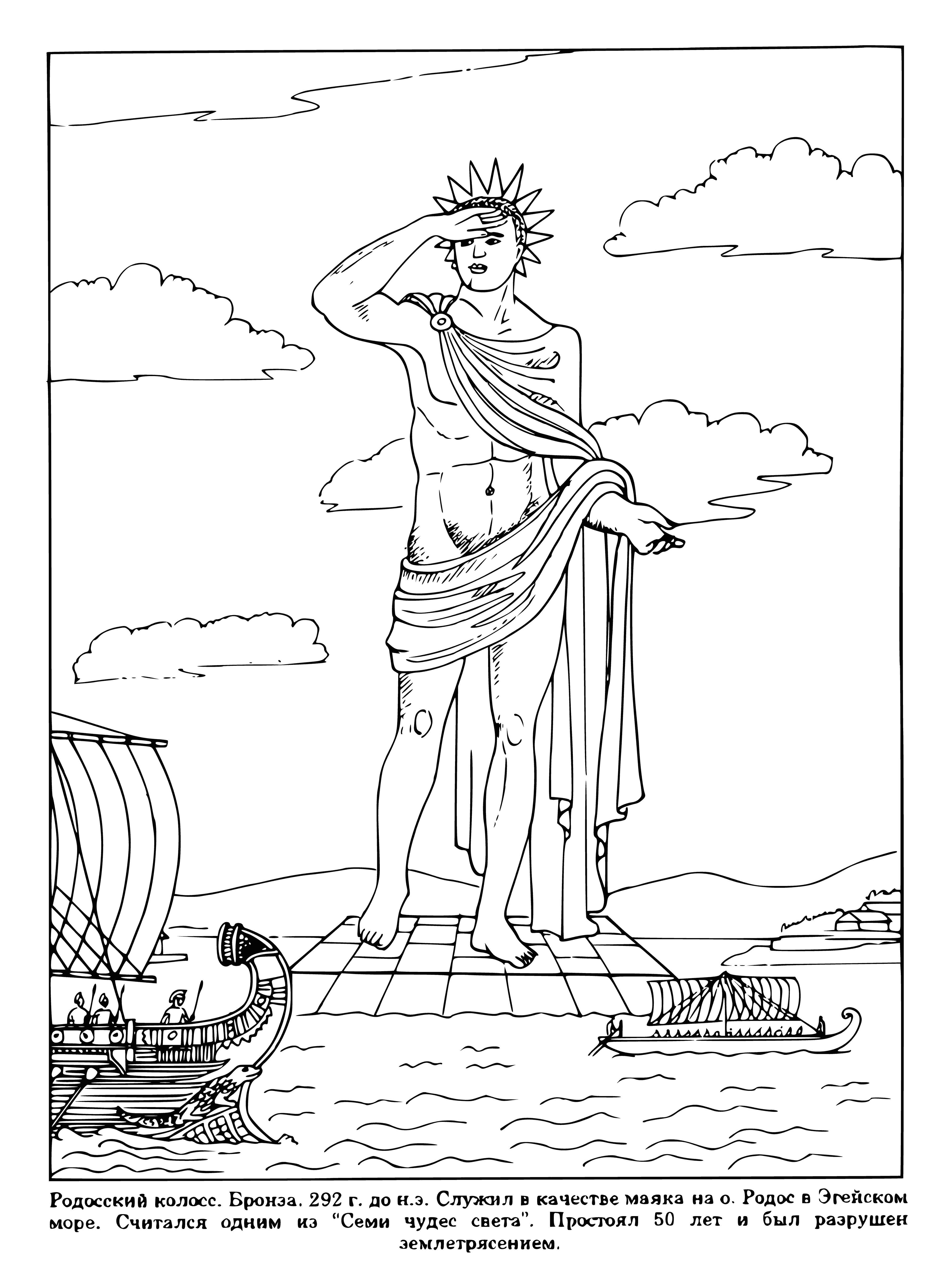 coloring page: Mythic Colossus of Rhodes is a gigantic, muscular man wearing a loincloth, short curly hair, beard & mustache. Looking to the side with a serious expression.