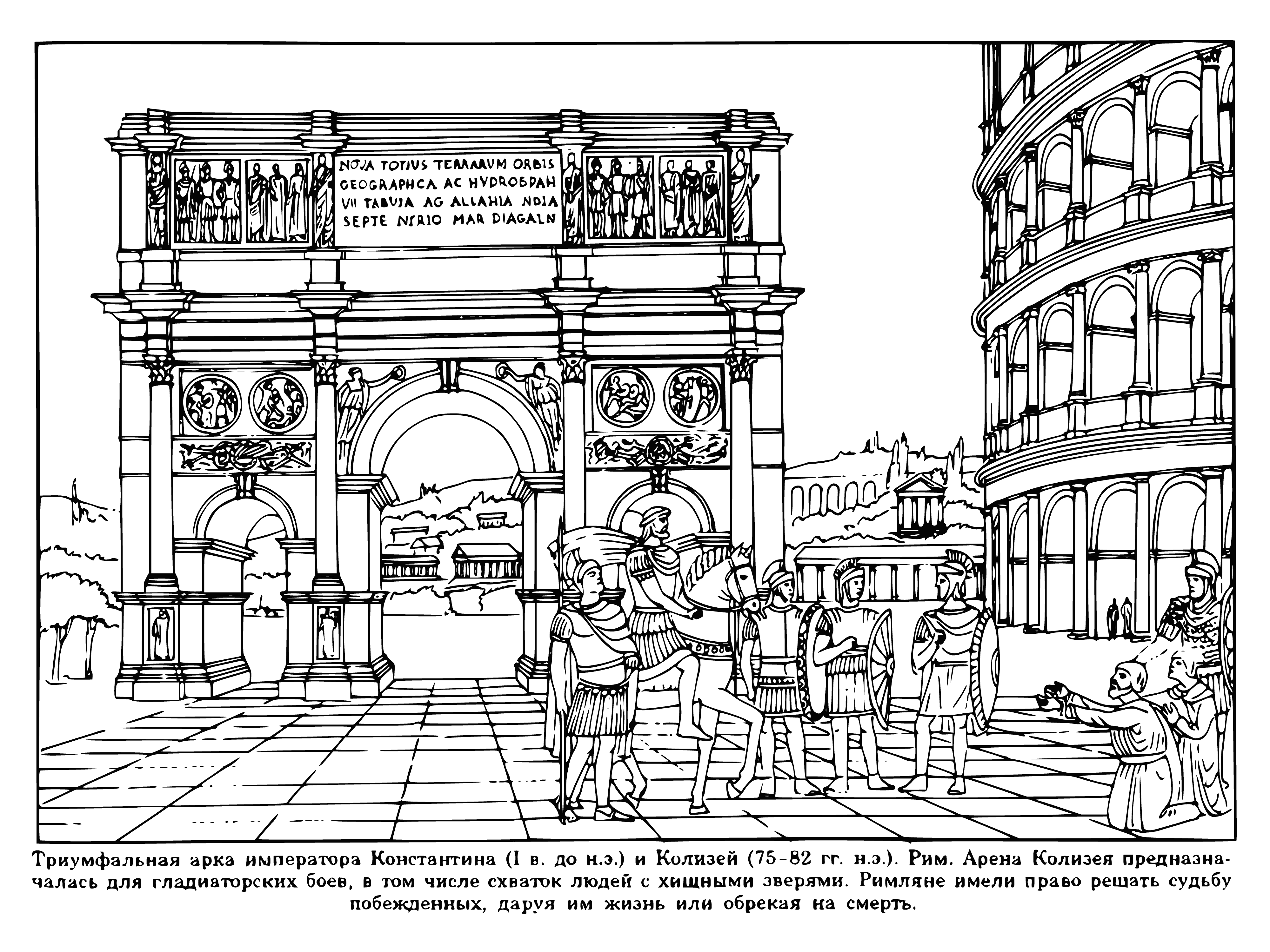 coloring page: Coloring page of Arc de Triomphe & Colosseum: relief & arches, events (cockfighting & gladiators) on sand-covered floor in oval arena. #coloringbook