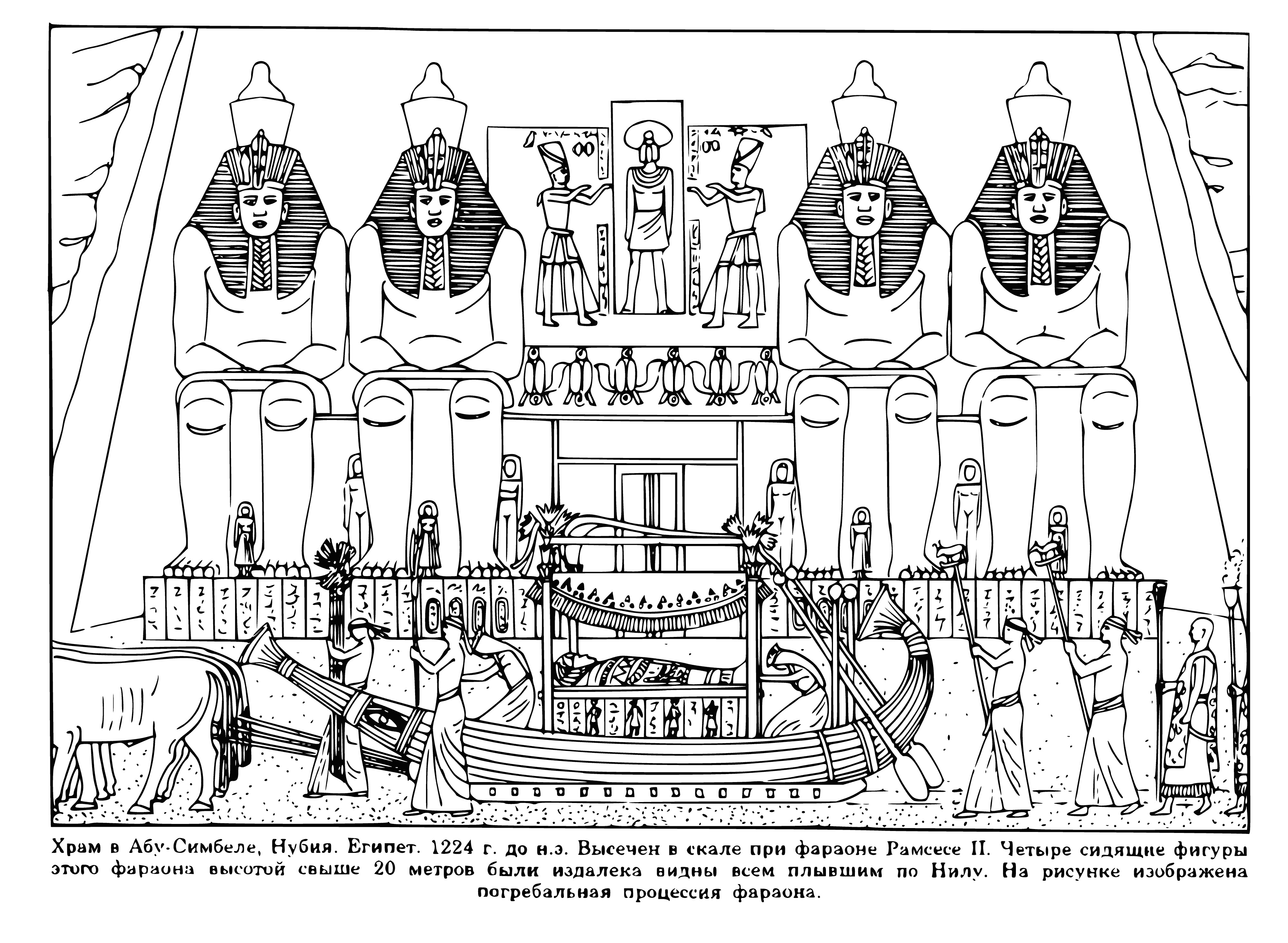 coloring page: Ancient Egyptian temple coloring page, featuring large entrance with carvings, thick stone walls, many doors/windows, and wood roof with bird carving.