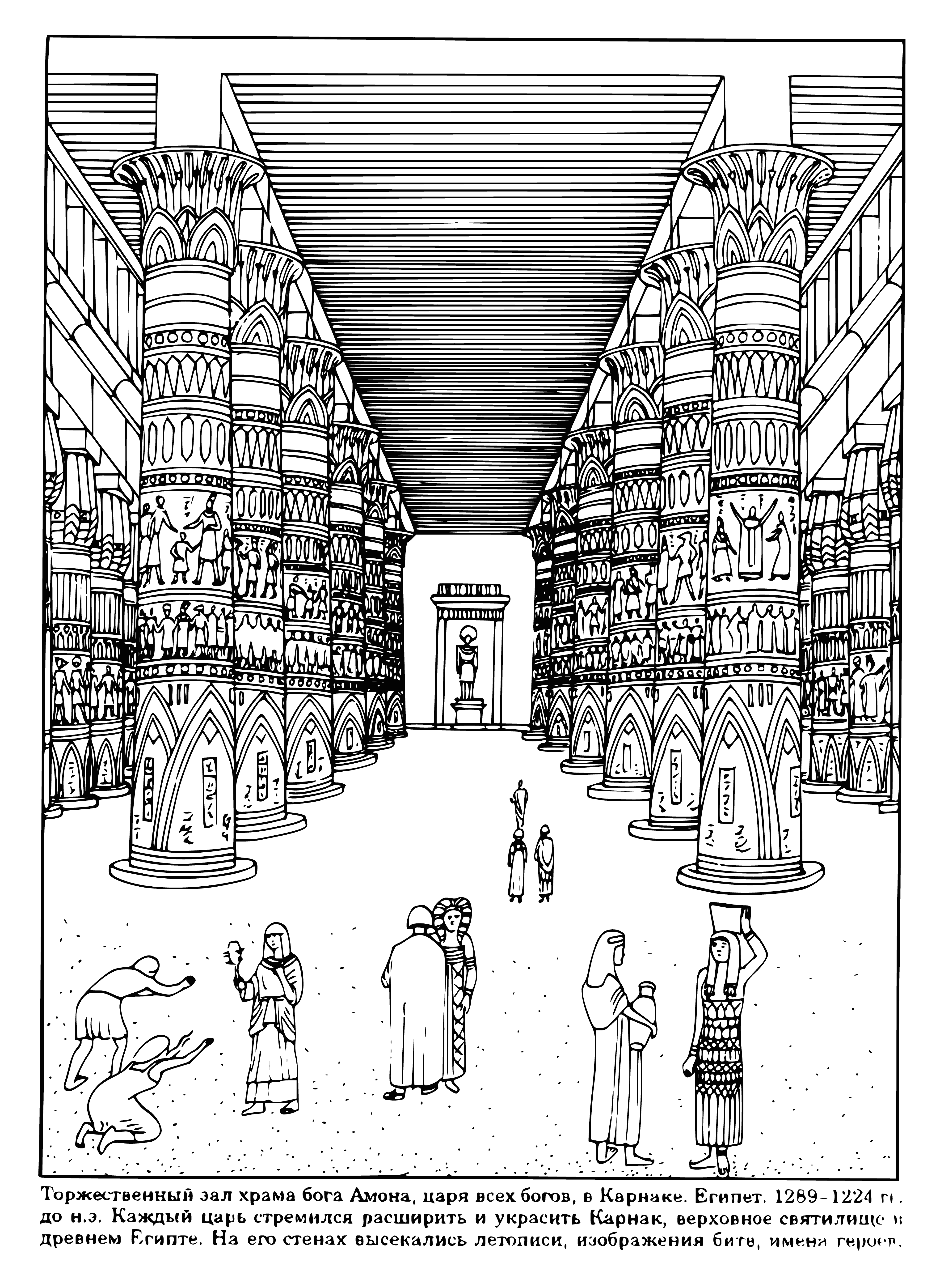 coloring page: Ancient world worshippers built the Temple of Amon, one of the most important places in the Ancient world. It had many rooms and was decorated with statues, paintings and other beautiful artifacts.