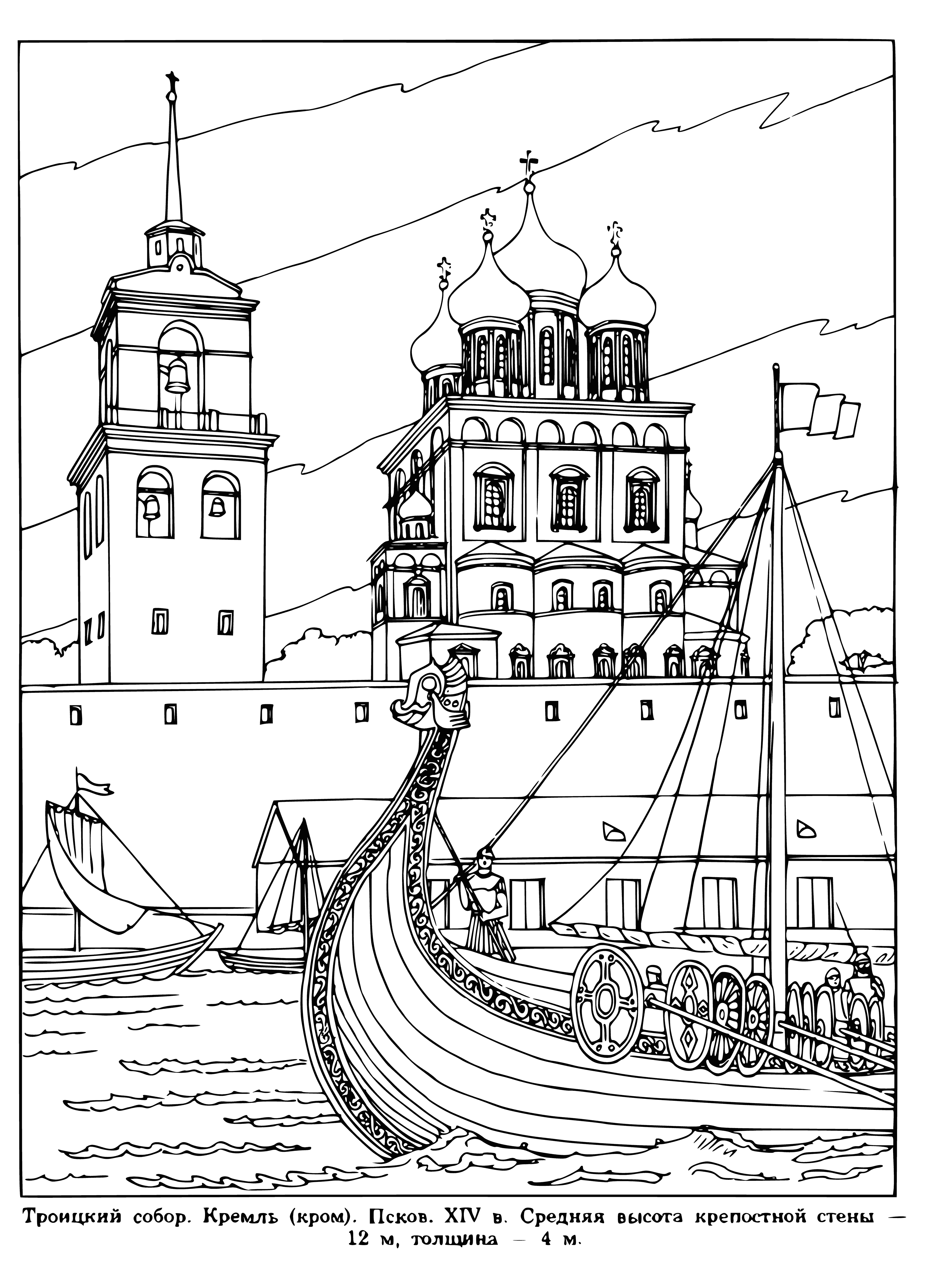 coloring page: A stone cathedral in Pskov with two towers, a metal roof and cross, surrounded by trees and grass.