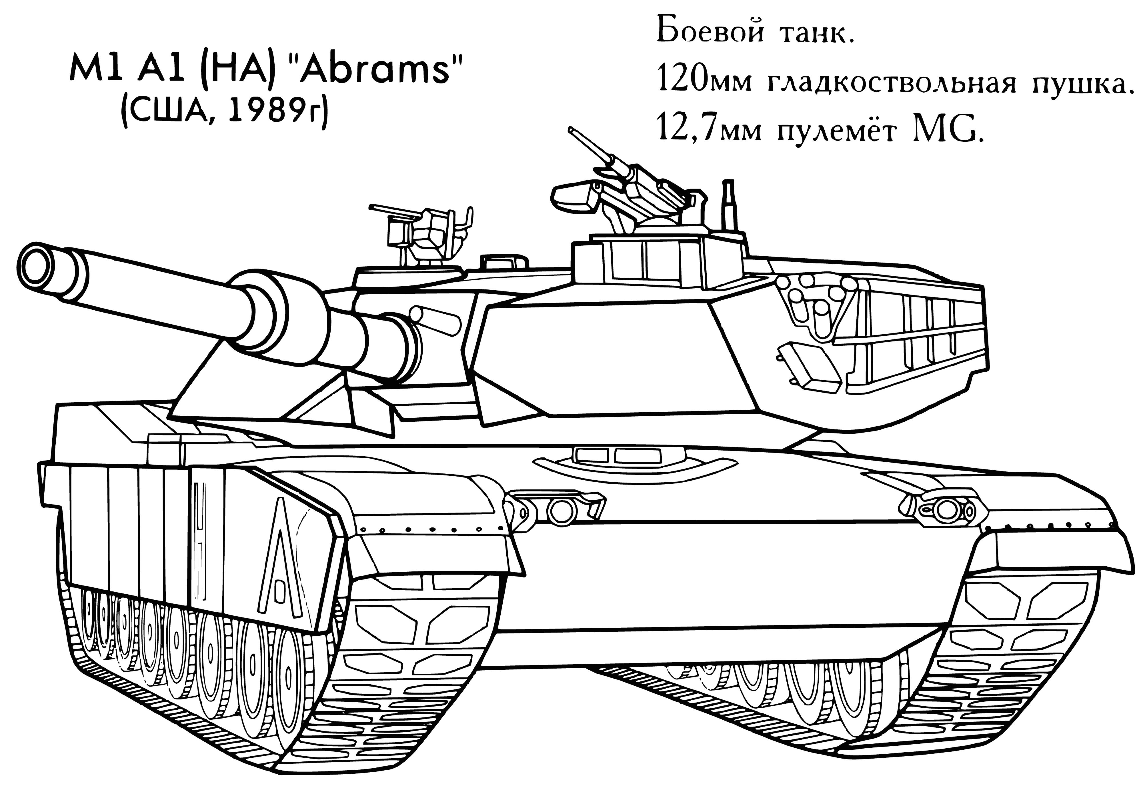 Battle tank (USA) coloring page