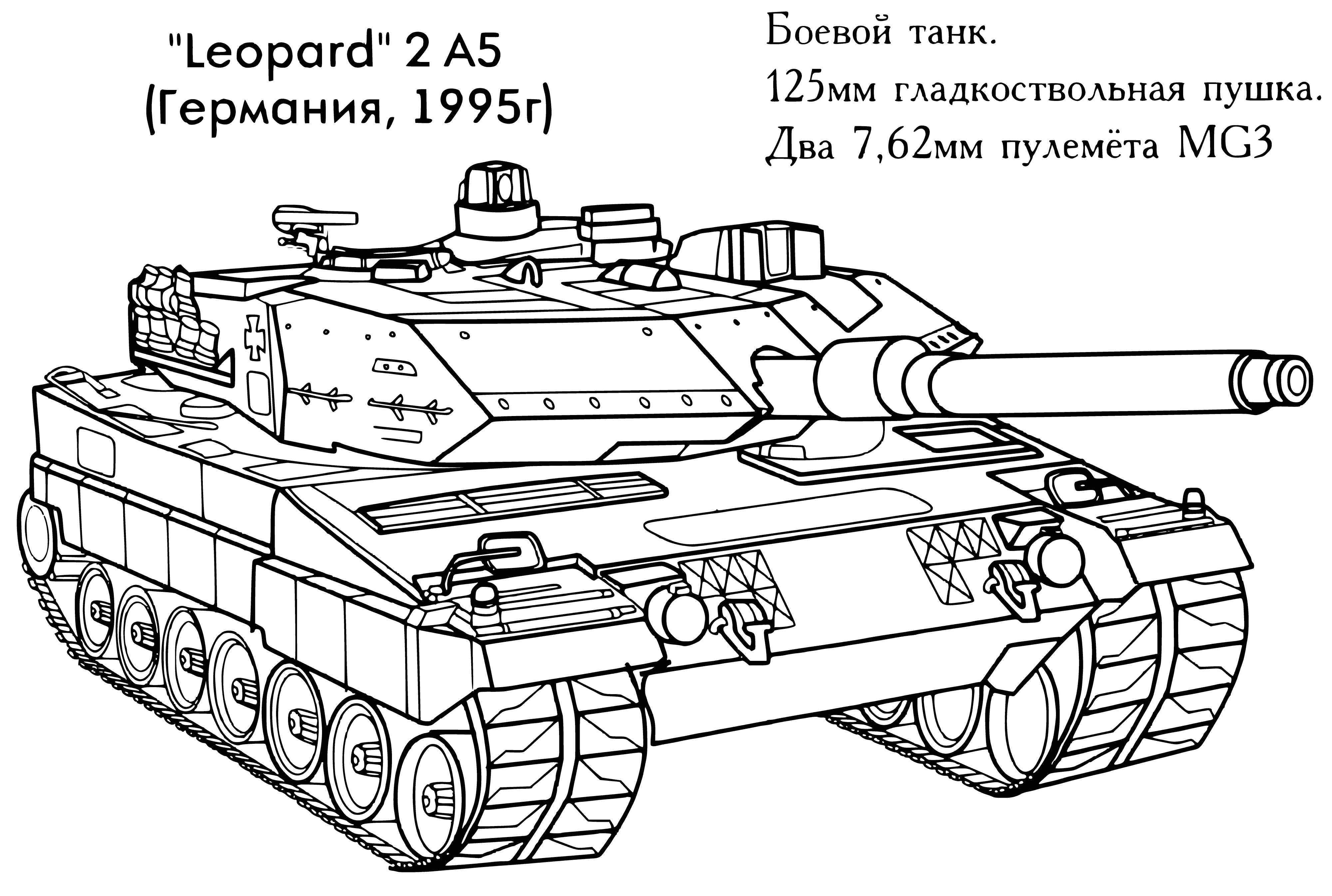 Battle tank (Germany) coloring page
