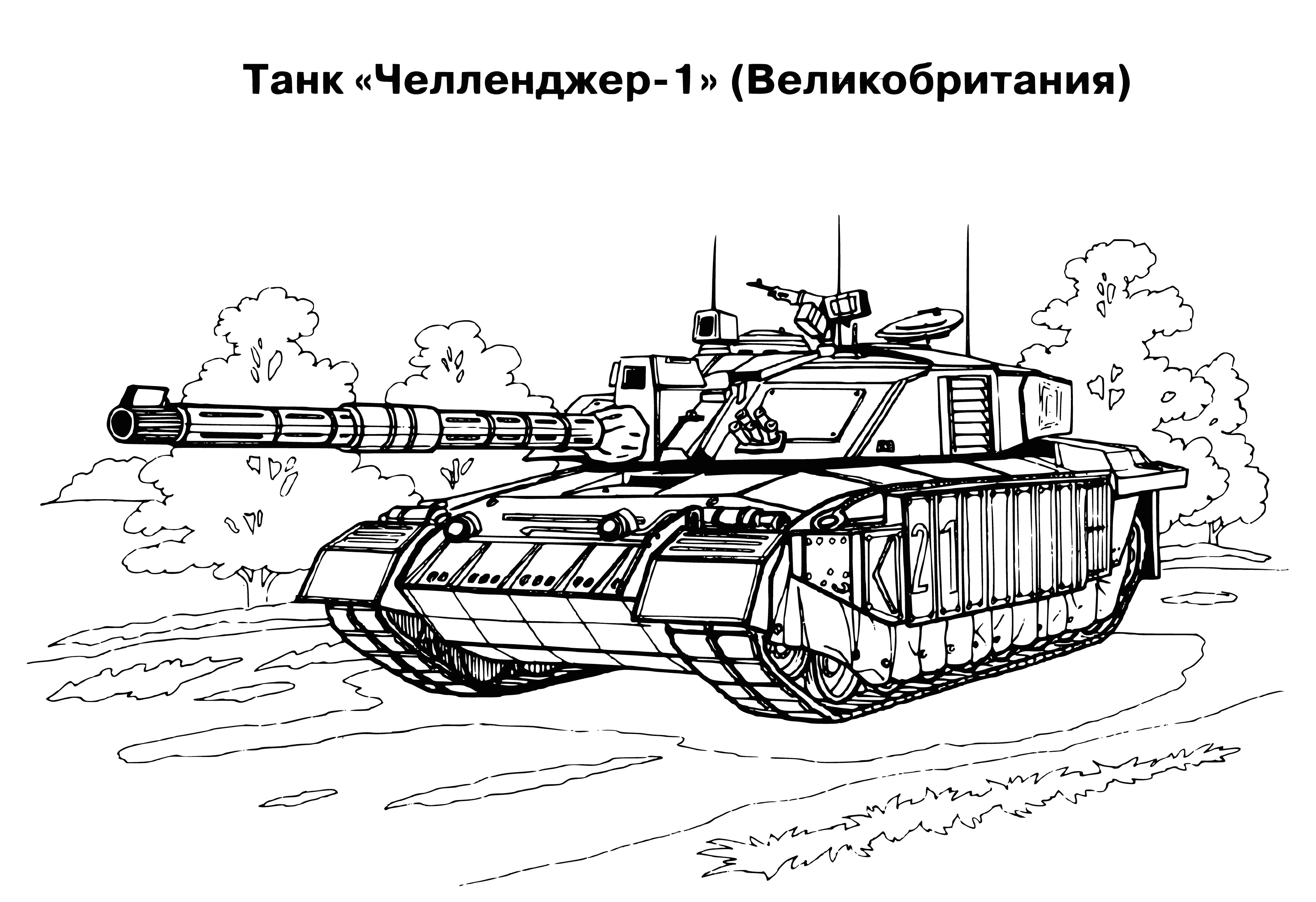 coloring page: Tank coloring page features gray tank w/ big gun on a dirt road; trees & houses in background. #coloringpages