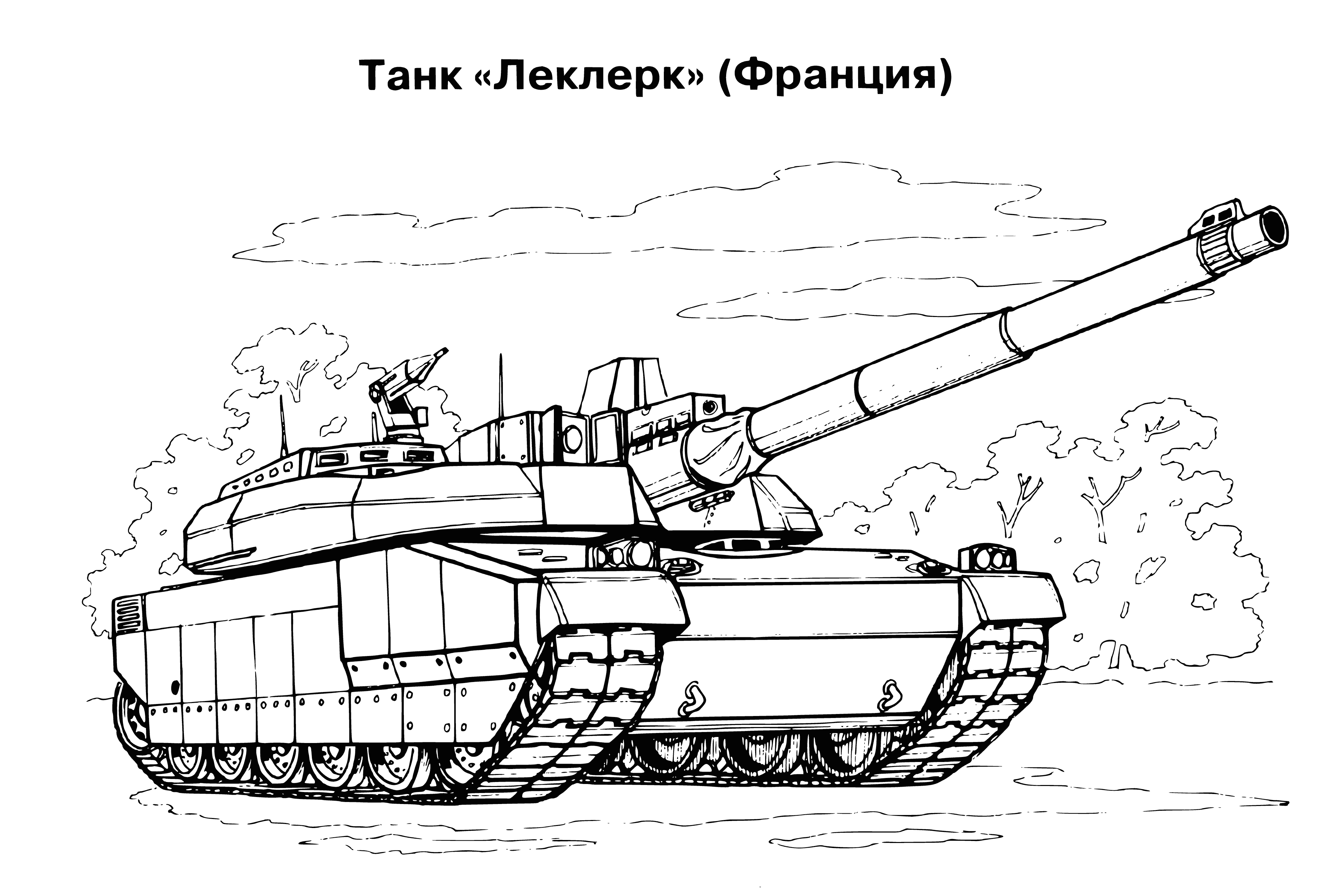 coloring page: Big green tank with turret, gun, windows, and caterpillar tracks in grassy field, surrounded by trees.