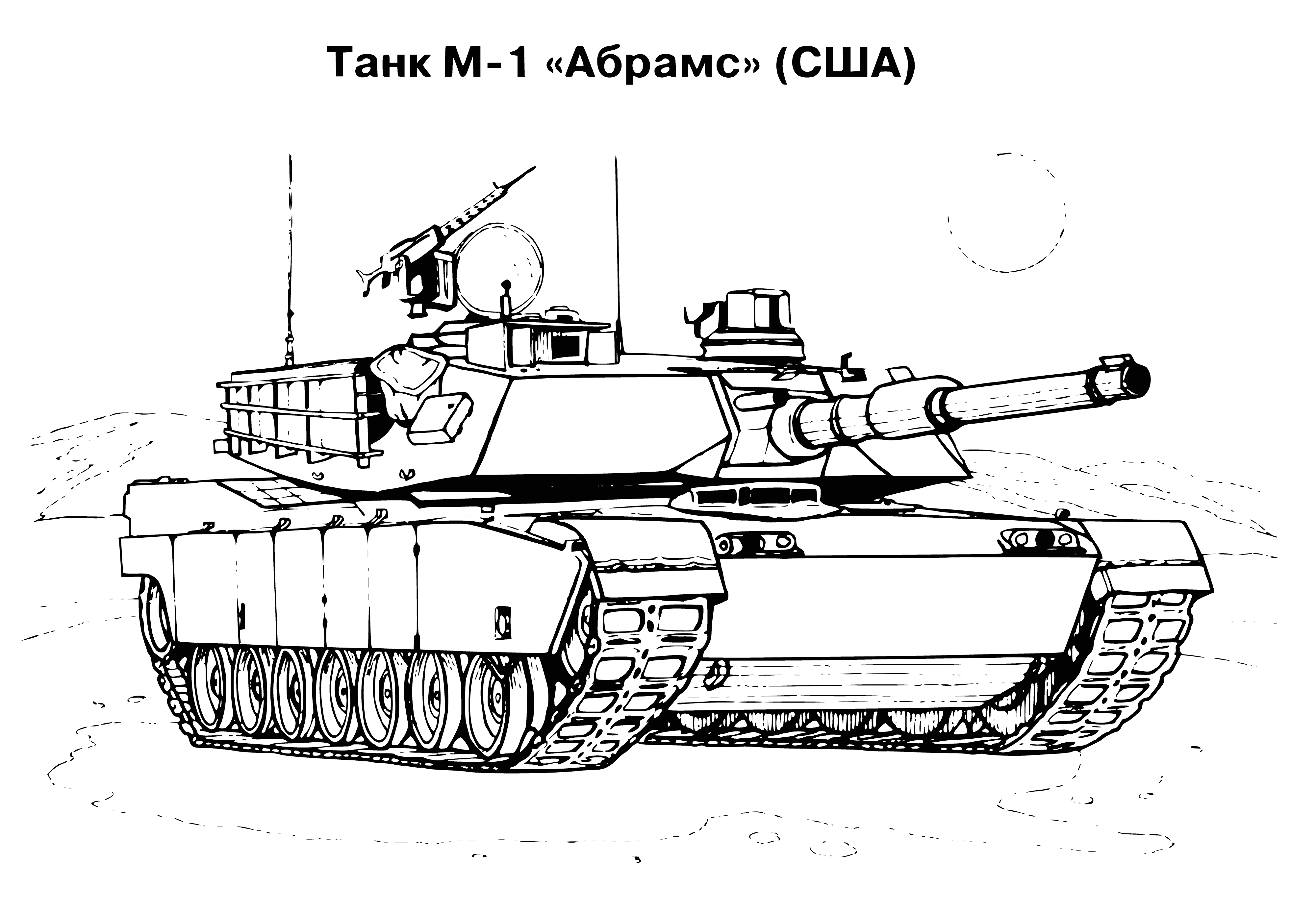 Tank (USA) coloring page