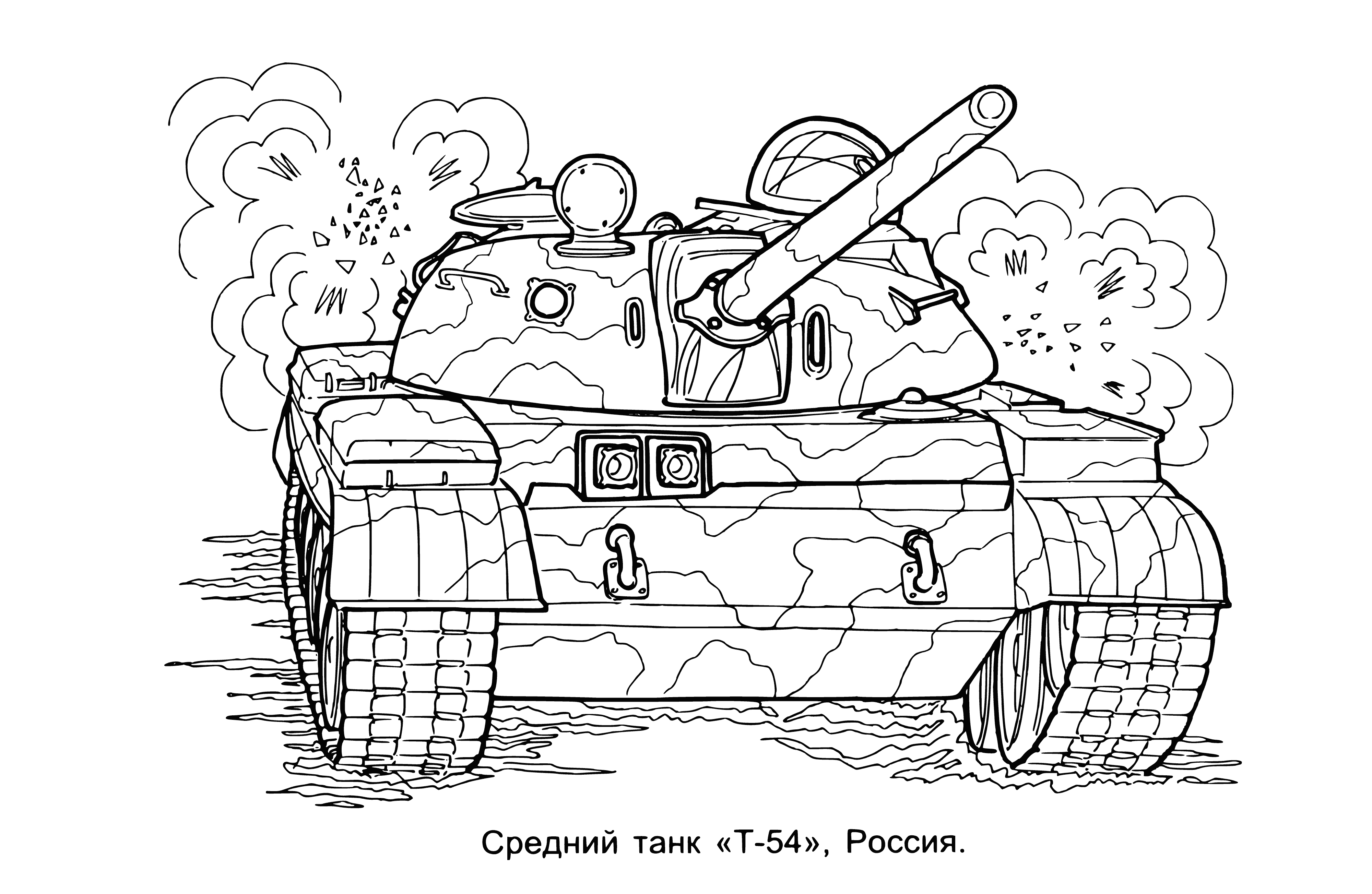 coloring page: Medium tanks are a middle ground between light tanks (better firepower) and heavy tanks (better armor).