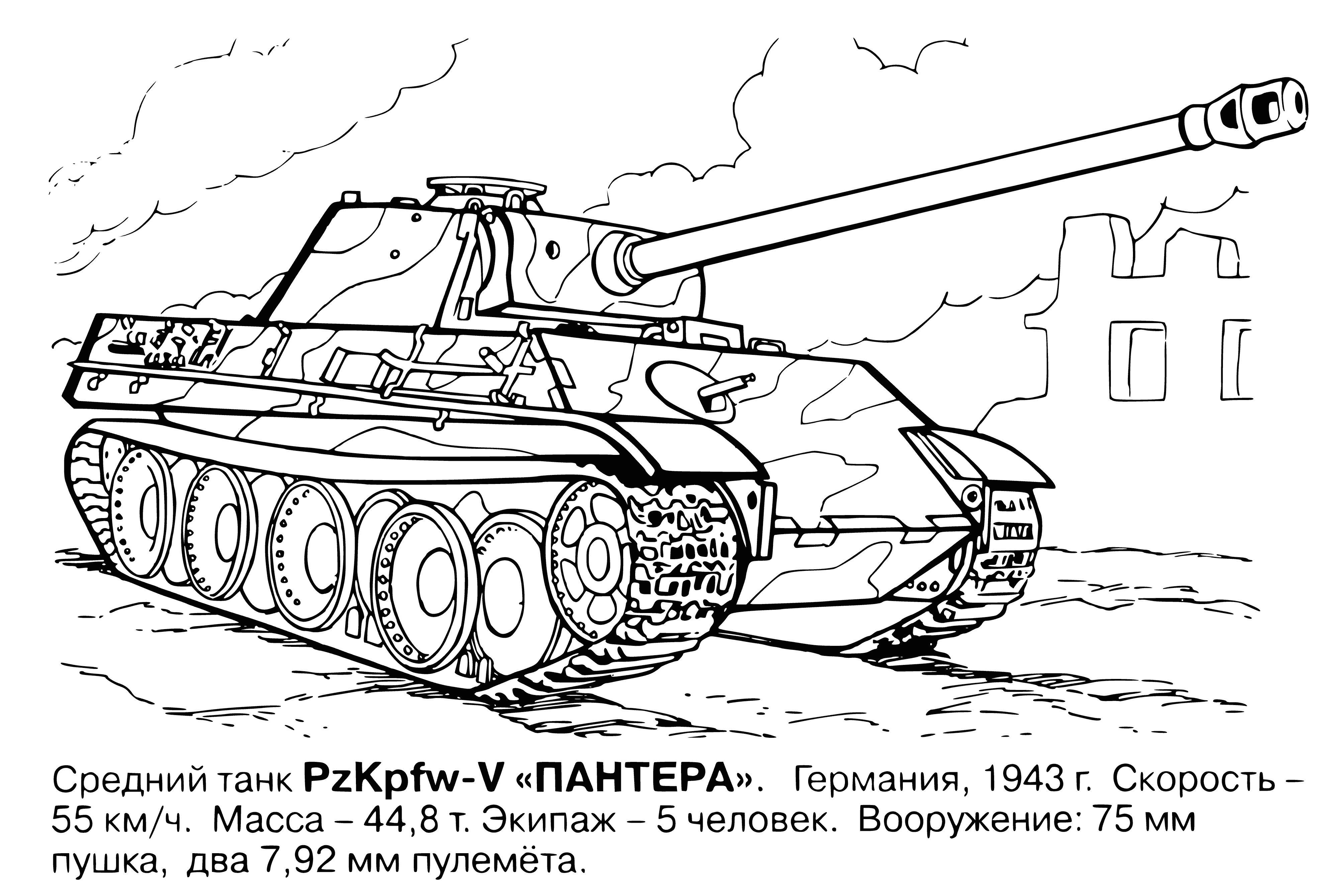 coloring page: An ominous gray tank lurks in a jungle clearing, large turret and long barrel atop, tracks on sides and rear, surrounded by green vegetation.
