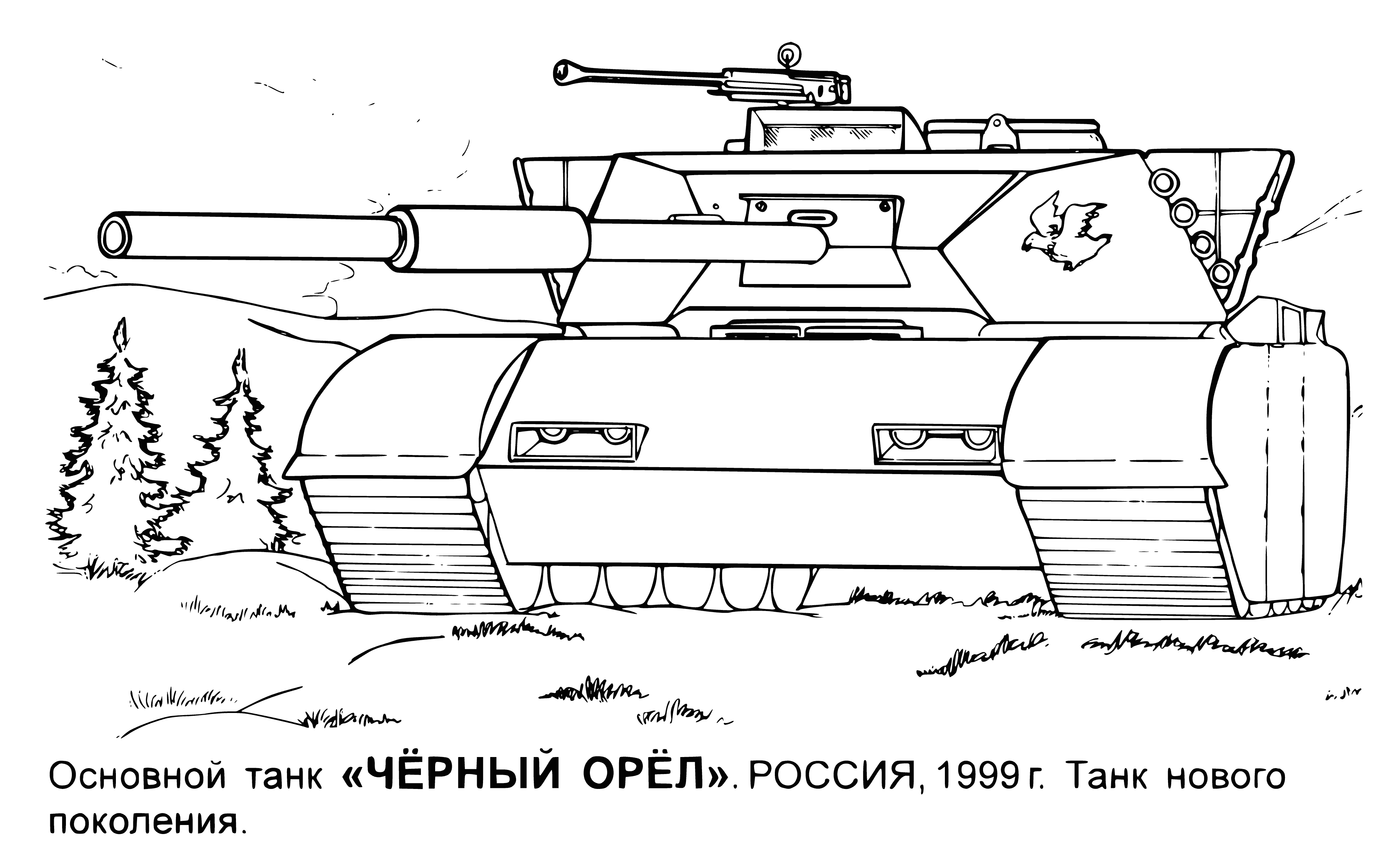 coloring page: Russian tanks are heavy and tough, designed to take a lot of damage.
