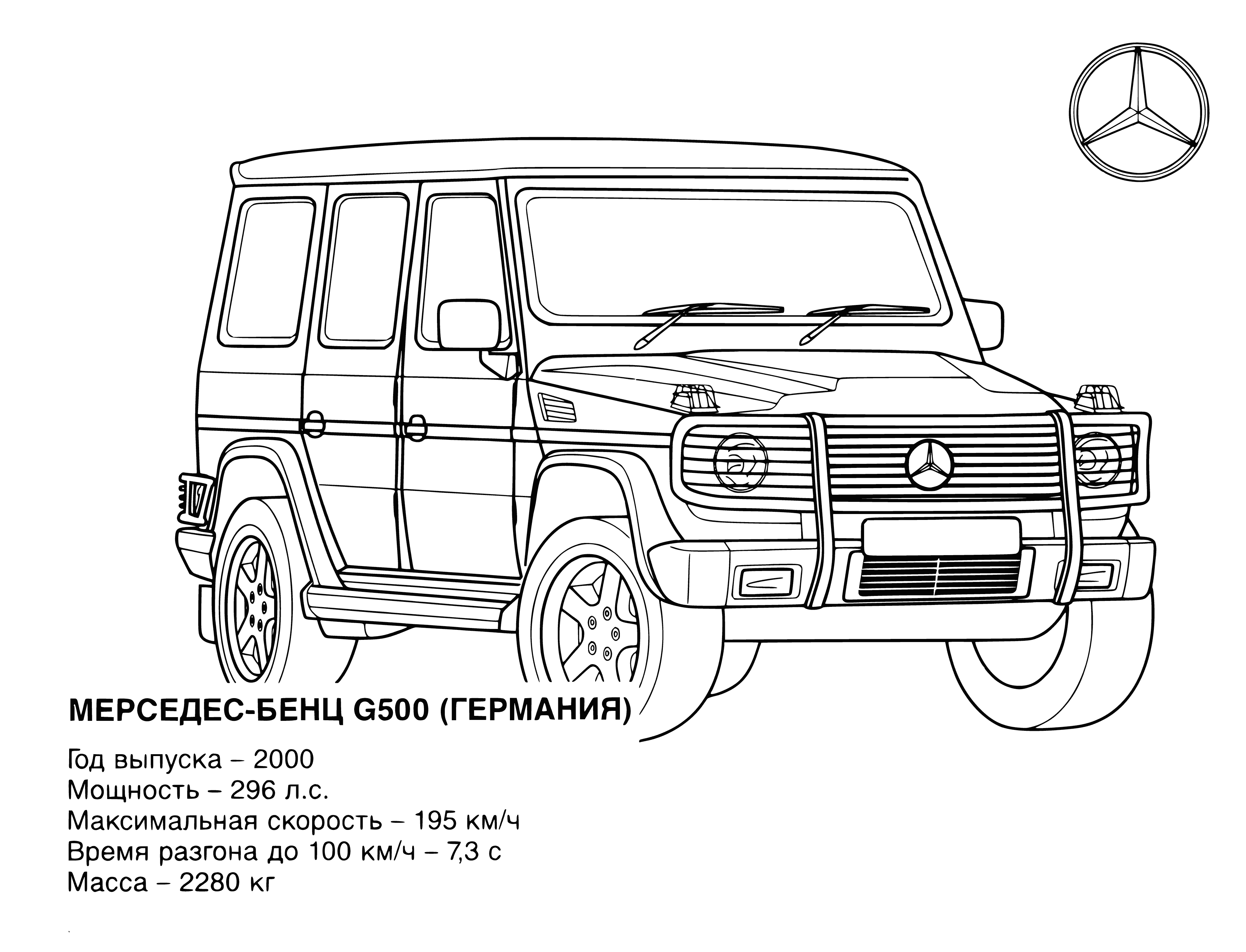 Jeep (Alemania) página para colorear