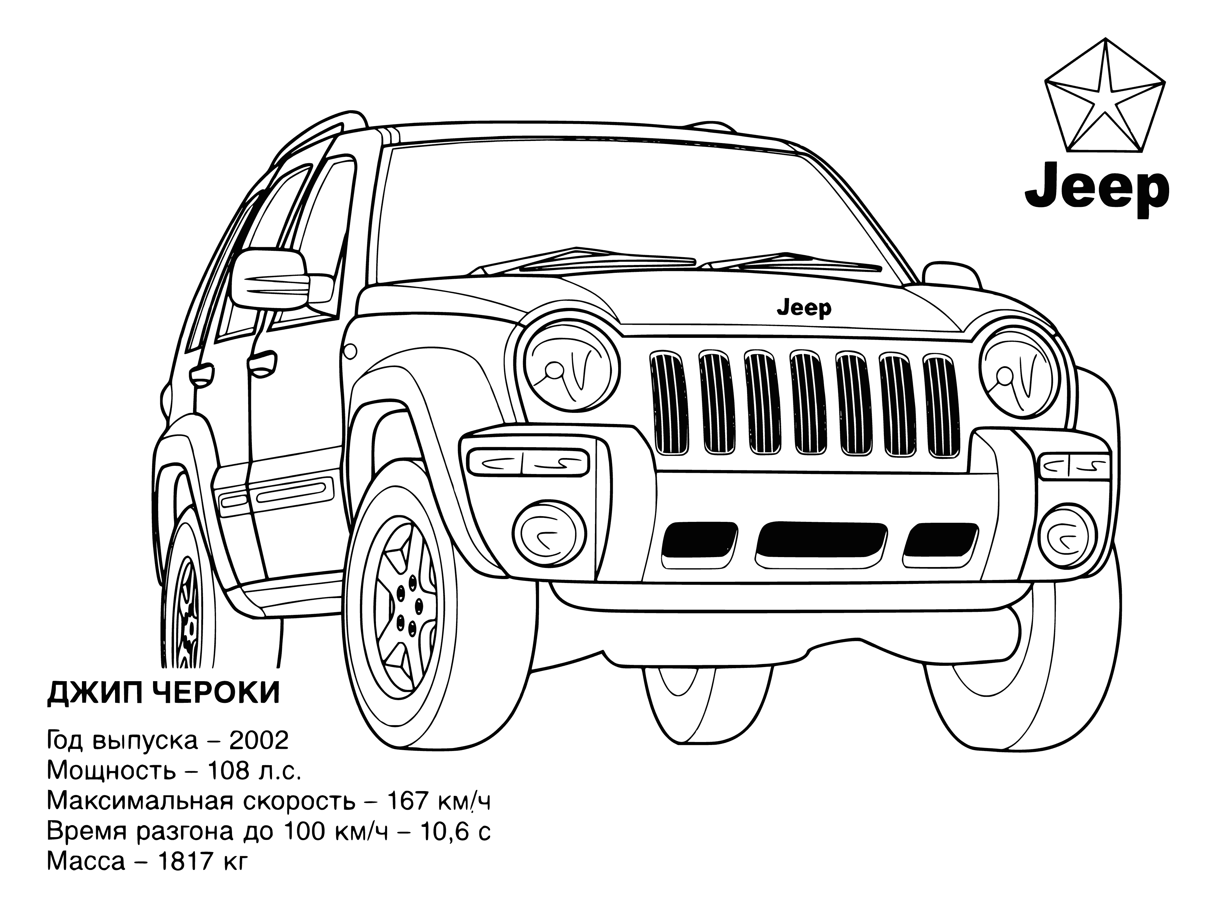 coloring page: A blue Jeep w/ white top & tan interior, 4 doors, rear hatch & luggage rack. Parked in a grassy area with trees & mountains in bg.