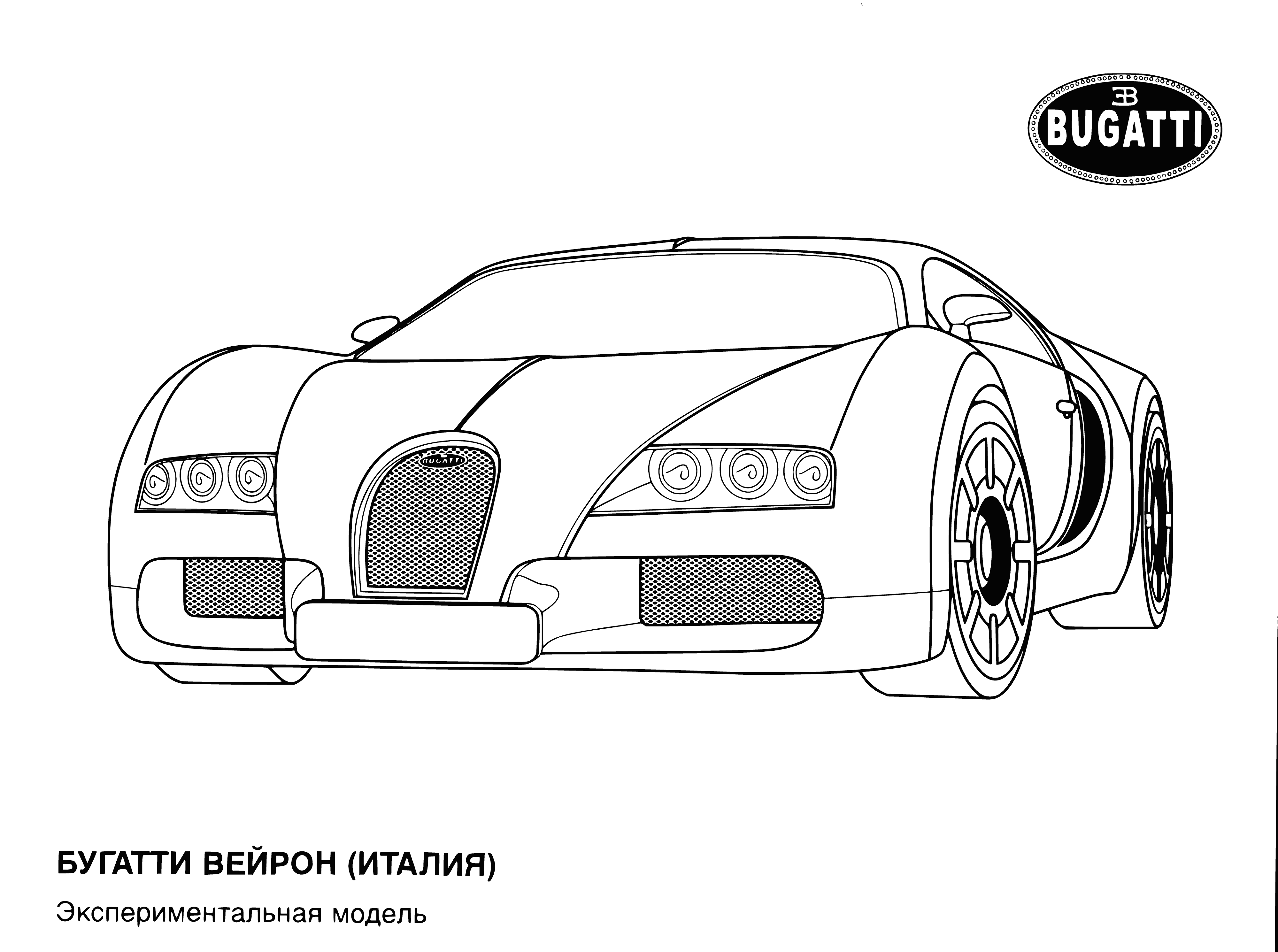 coloring page: Bugatti unveils two eye-catching red sports cars w/long, sleek lines, low to the ground & prominent logo. Turn heads even in a crowded lot.