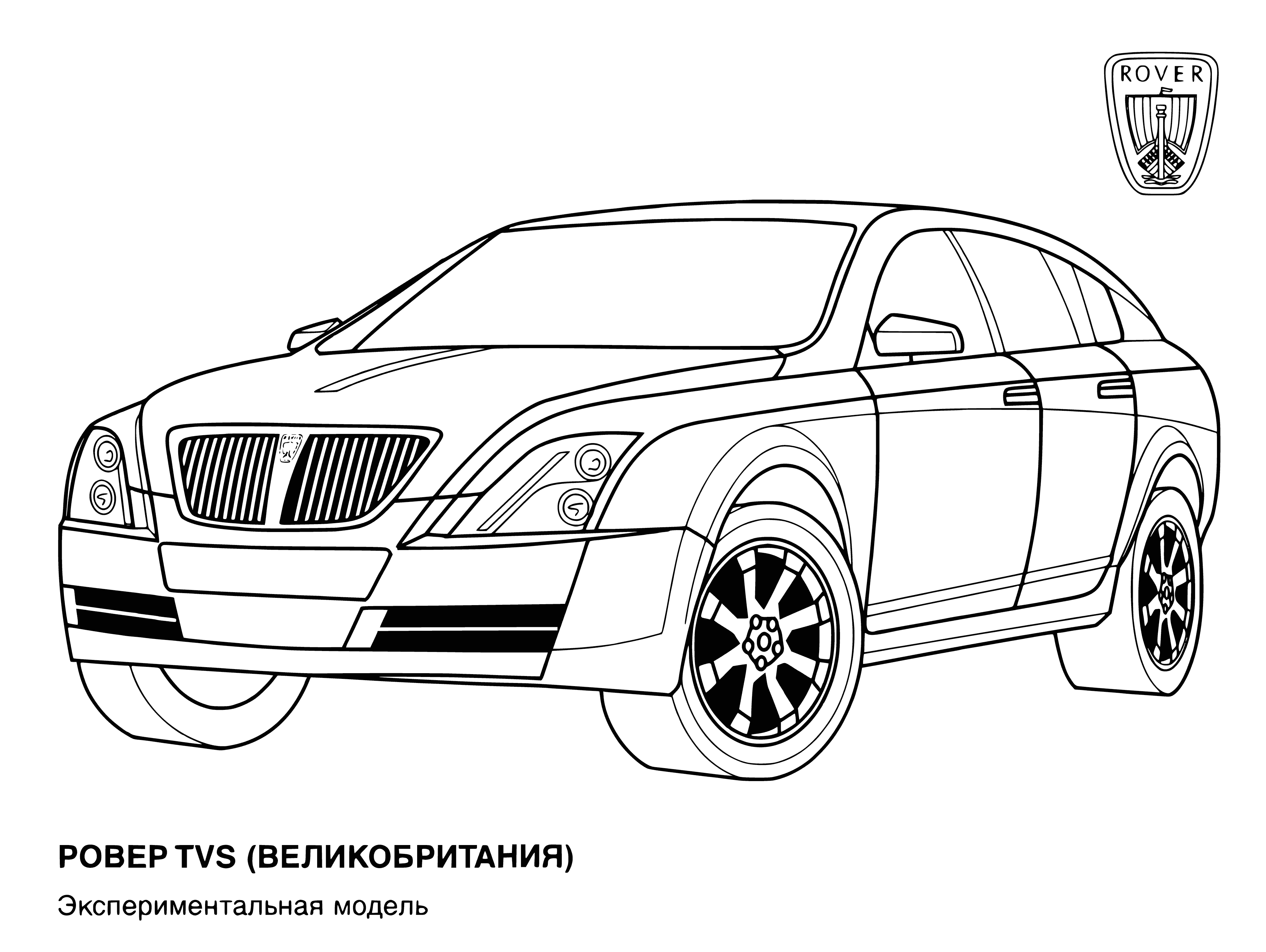 coloring page: New Rover cars are stylish and available in a variety of colors - perfect to express your personality! #newcar #rover