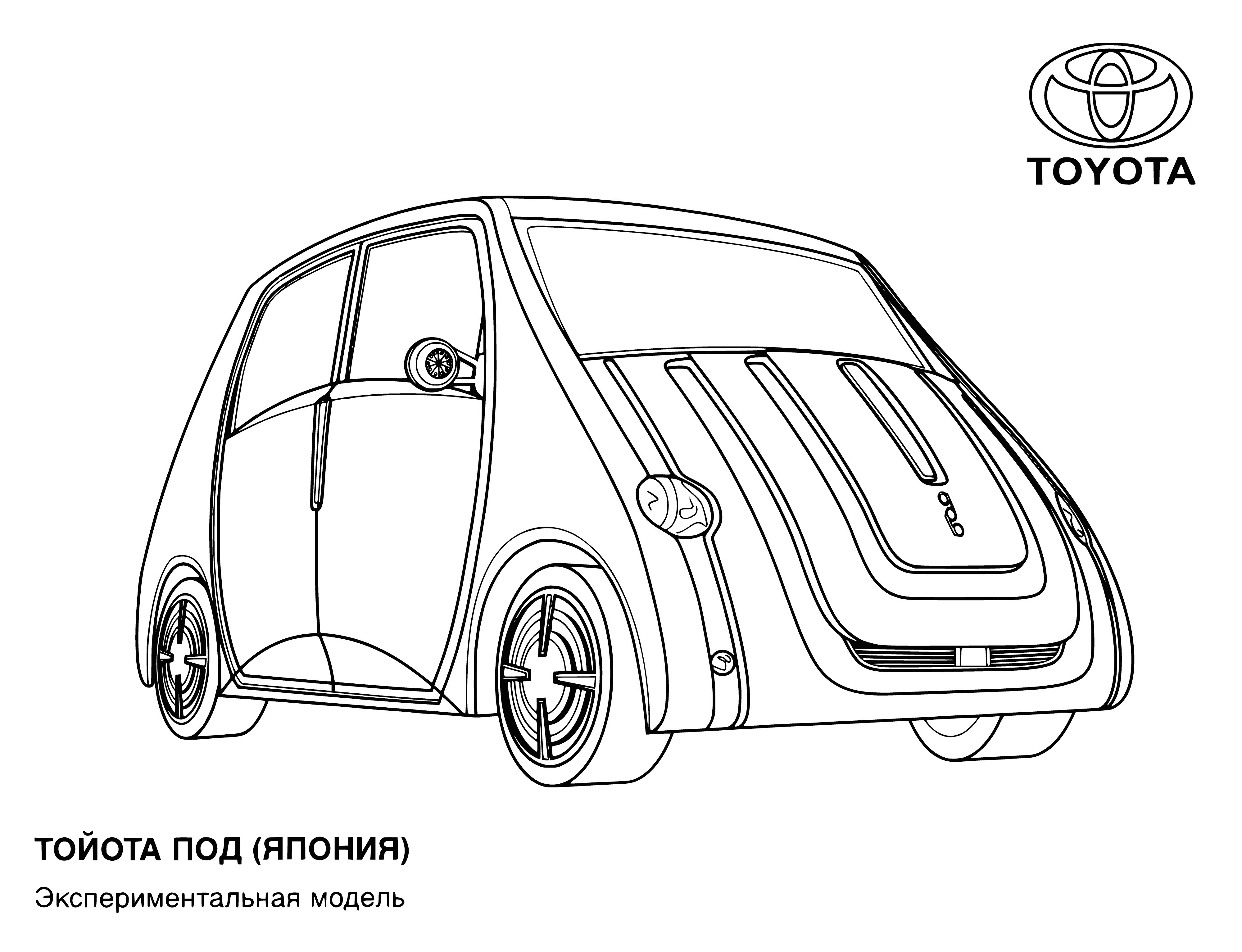 coloring page: 3 cars in coloring page: 2 red Camrys & 1 blue Corolla. All Toyota sedans. #Toyota #Coloring