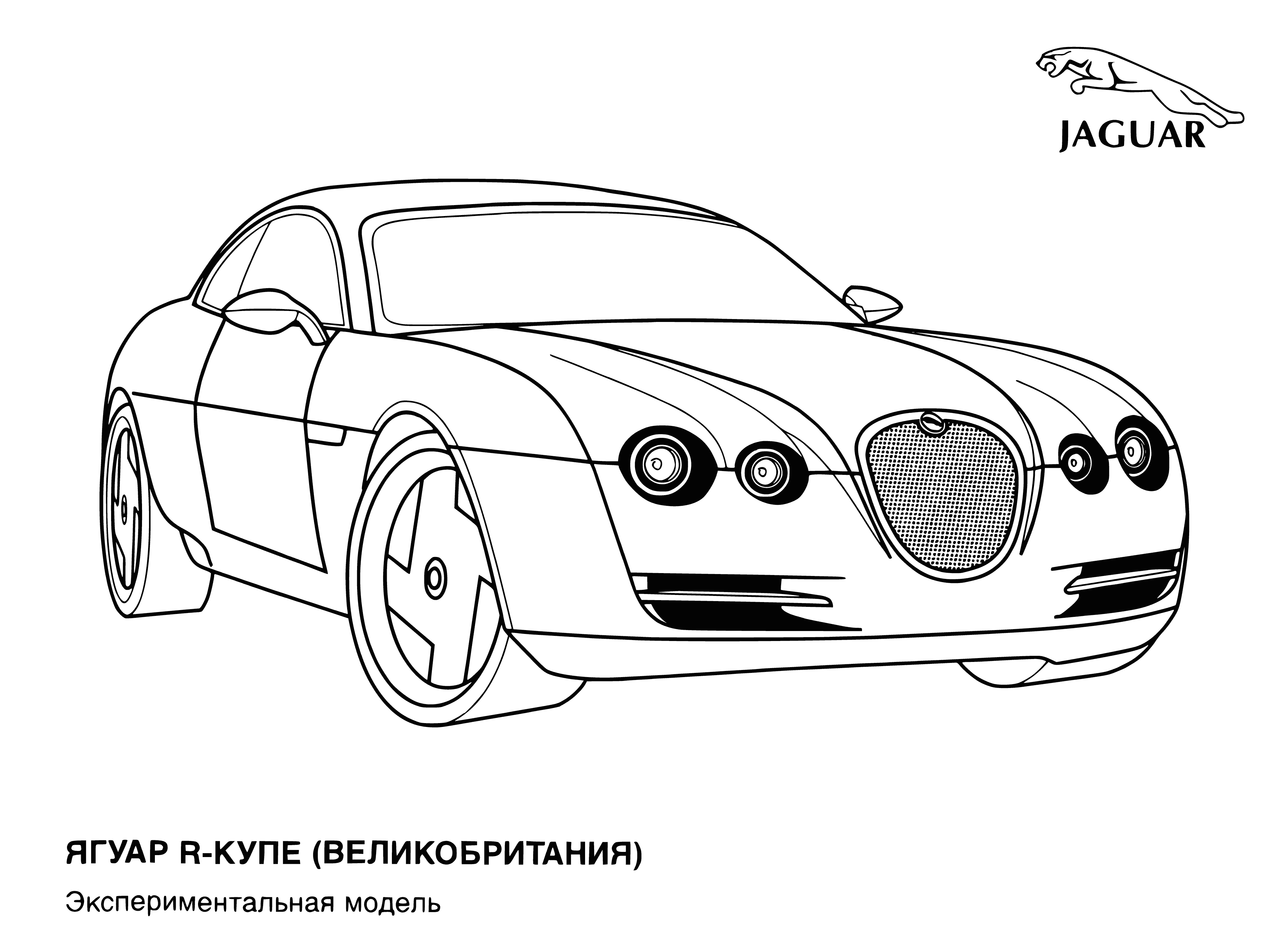 coloring page: Iconic Jaguar car is sleek, shiny, dark and classic. It has special features and is comfortable to drive.