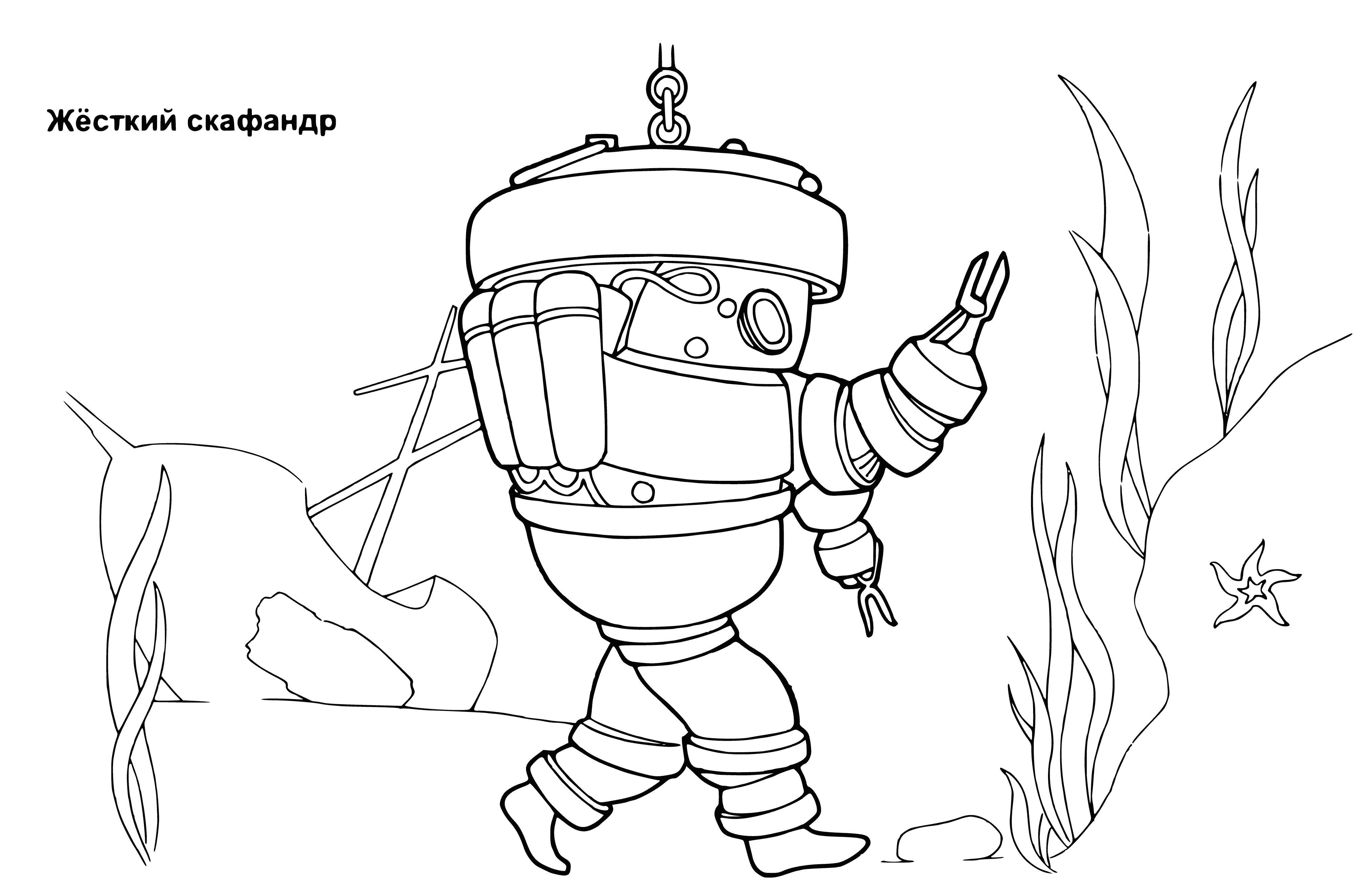 coloring page: Spacesuit designed for underwater vehicles is white with black visor; hoses, cords, and air-supplied backpack attached. #diving #technology