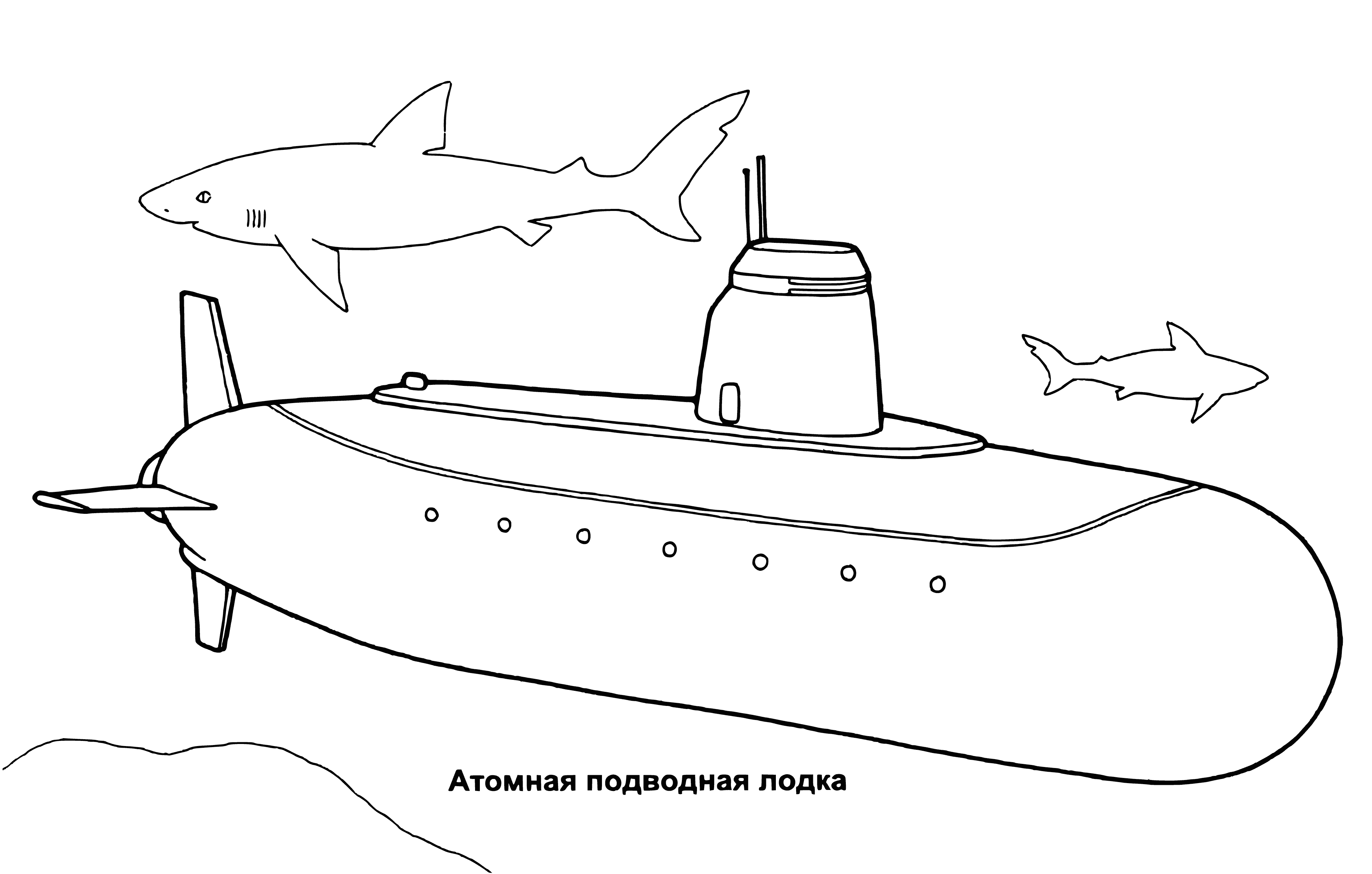 coloring page: Submarine: long, cylindrical, windows, two props, gray & silver.