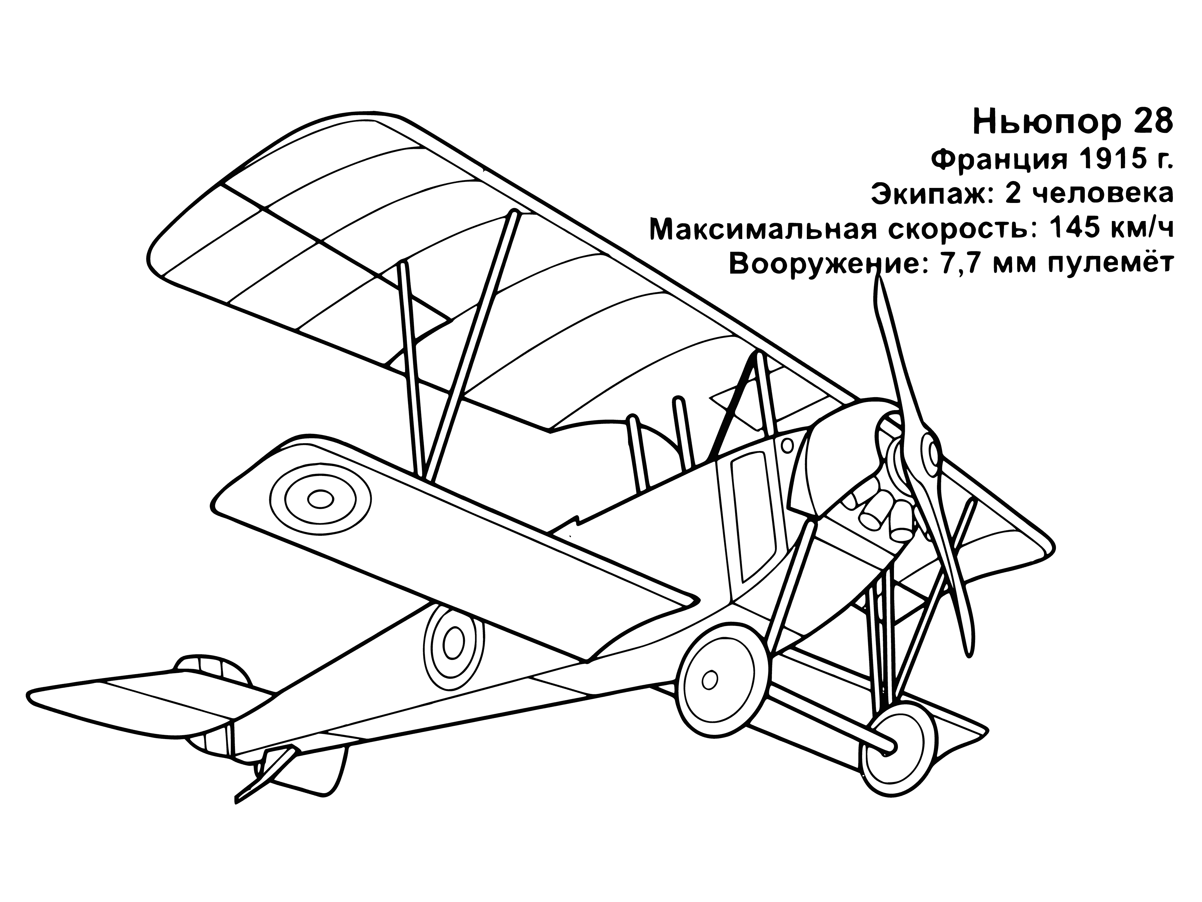 coloring page: Small cockpit, large wings, 2 propellers, tall & thin tail. Light blue & white stripes, perfect for a flight!