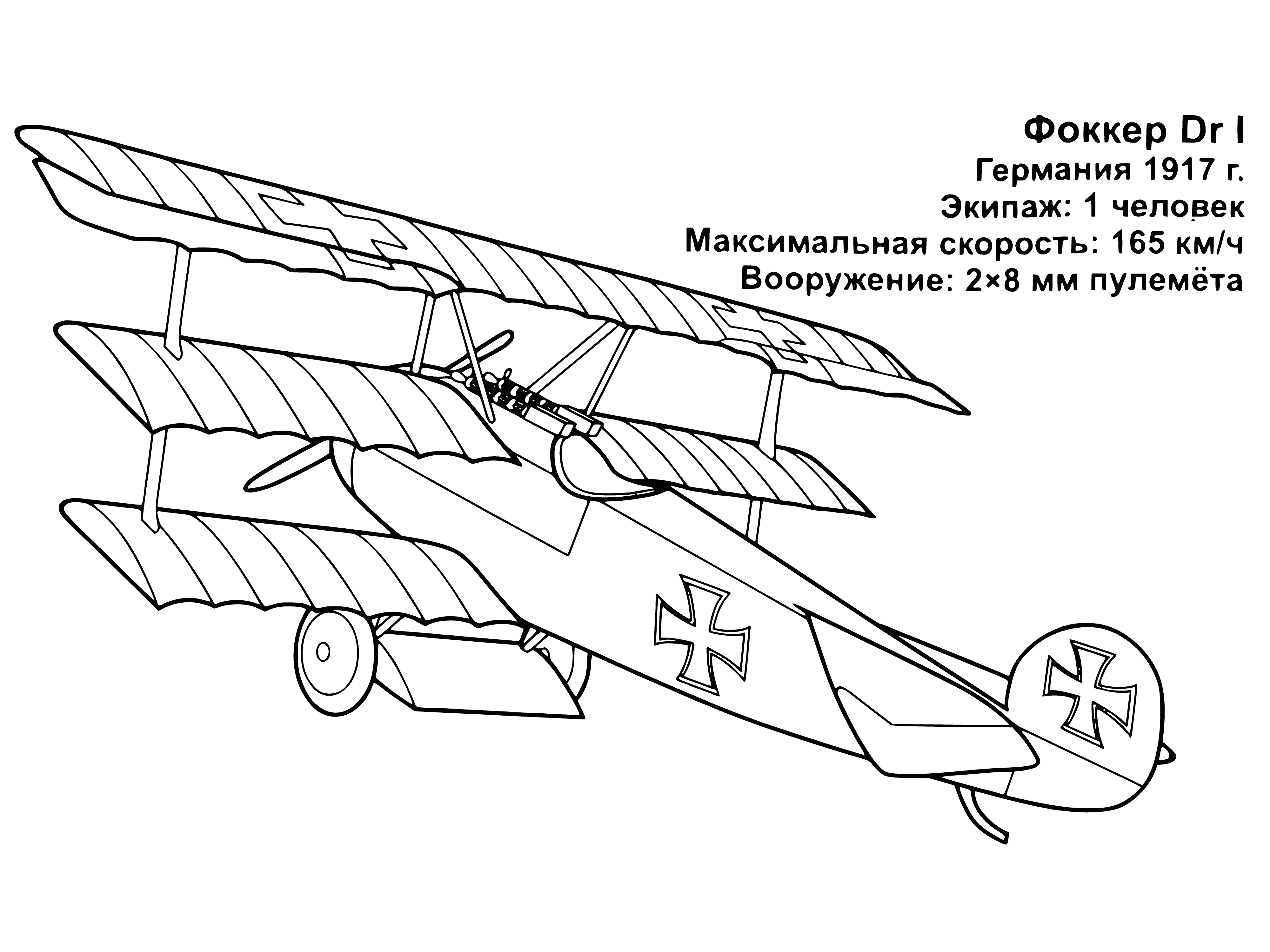 coloring page: Colorful German planes from 1917 depicted in a variety of shapes & colors, from in-flight to grounded.