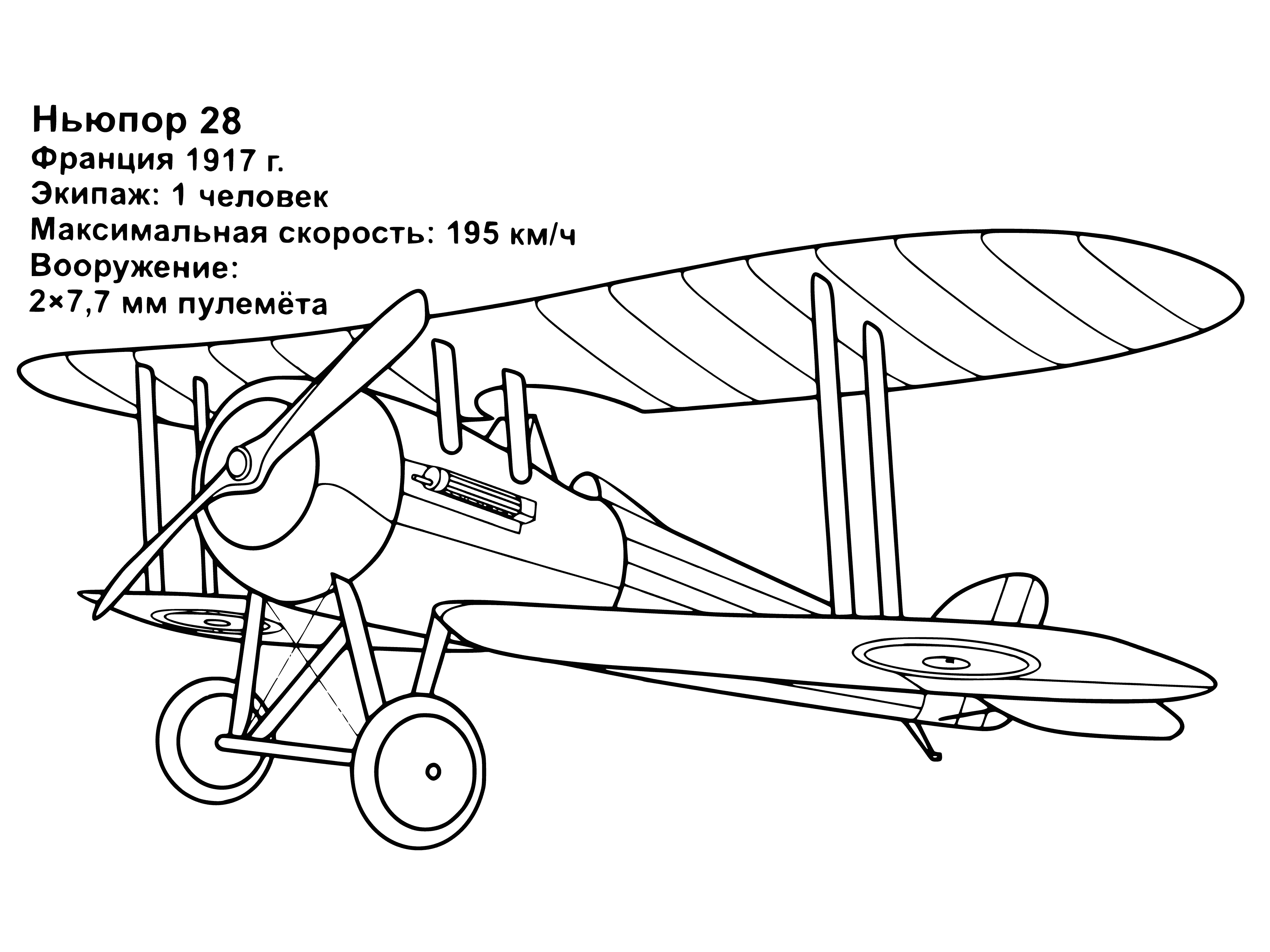 coloring page: 1917 French airplane coloring page with two people in cockpit, two large propellers on sides and one at back, appears to be in flight.