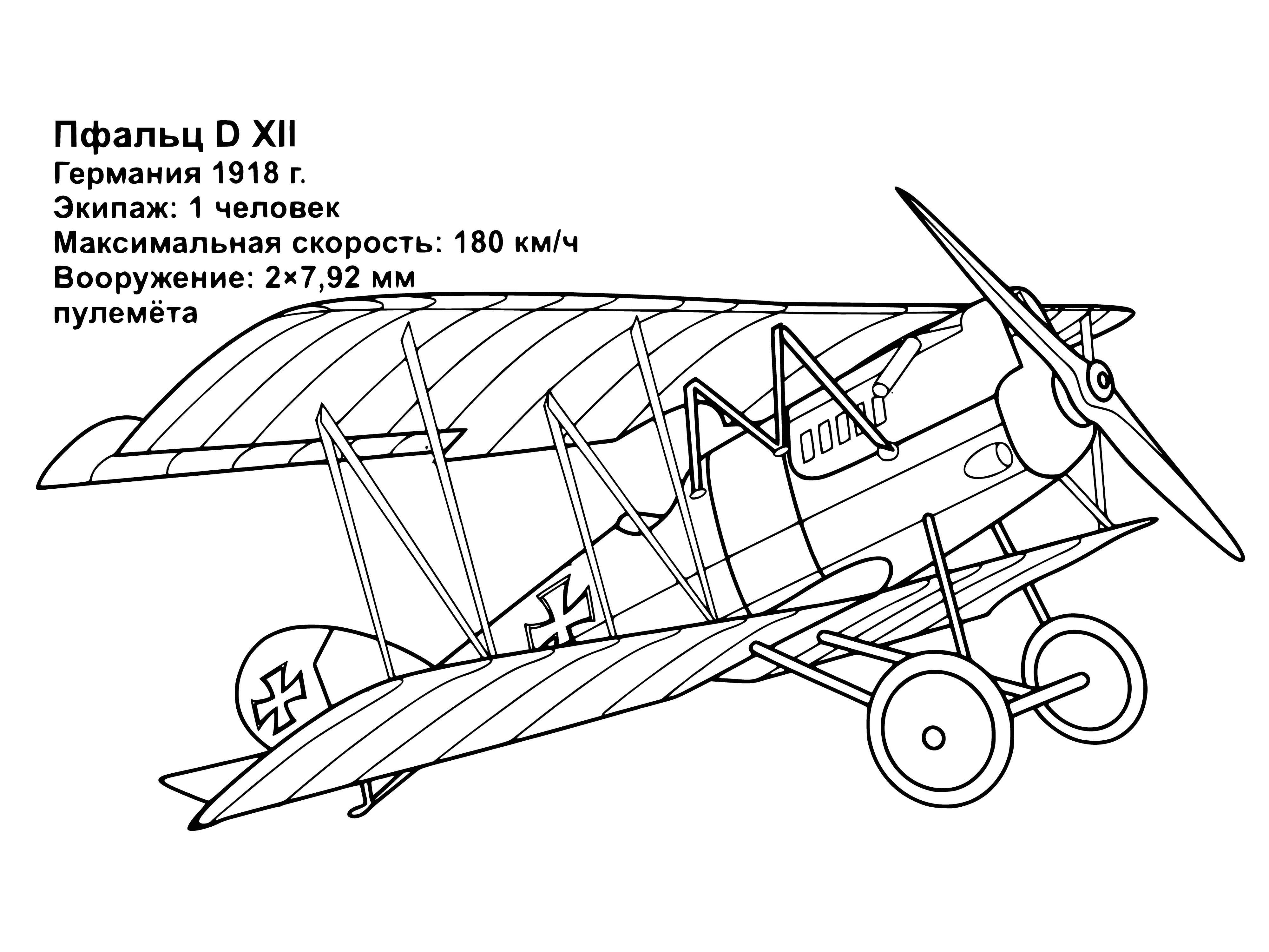coloring page: Three German aircraft coloring page: airplane, helicopter, rocket. Airplane has wings, helicopter has top/bottom rotors, rocket has round body/pointed nose.