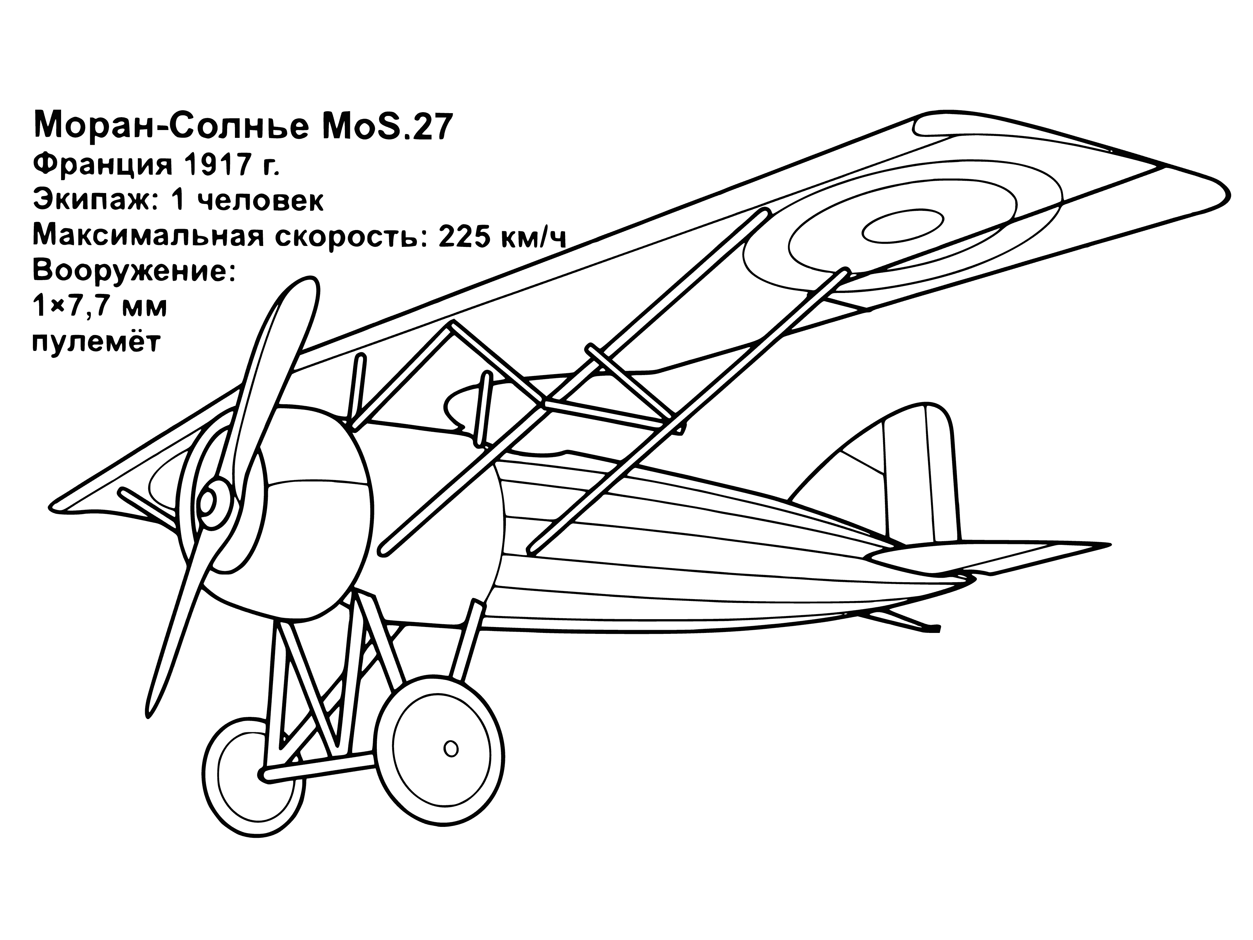 coloring page: Coloring page of 1917 French plane: single engine, long body, short wings, cockpit, passenger seat, grassy field, trees in background.