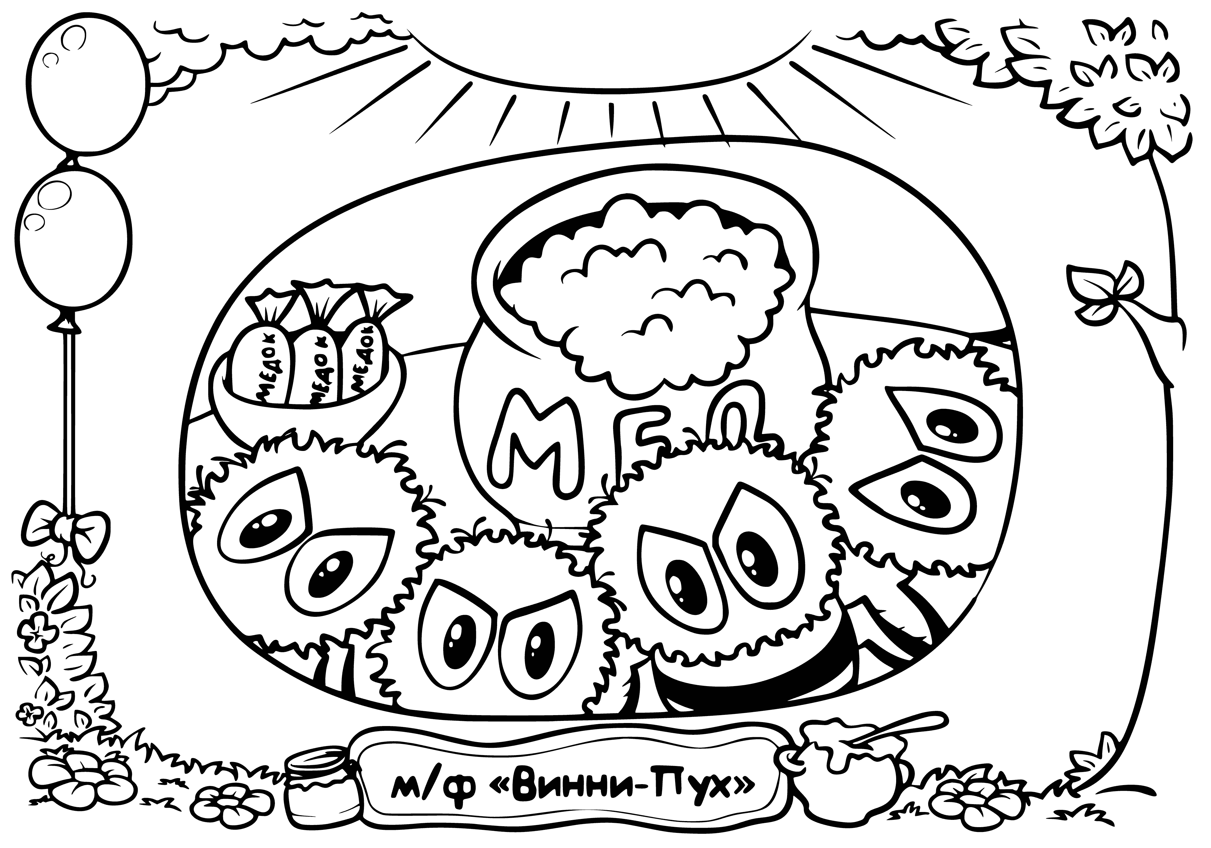 coloring page: Winnie the Pooh is surrounded by bees, holding a pot of honey as they fly around his head.