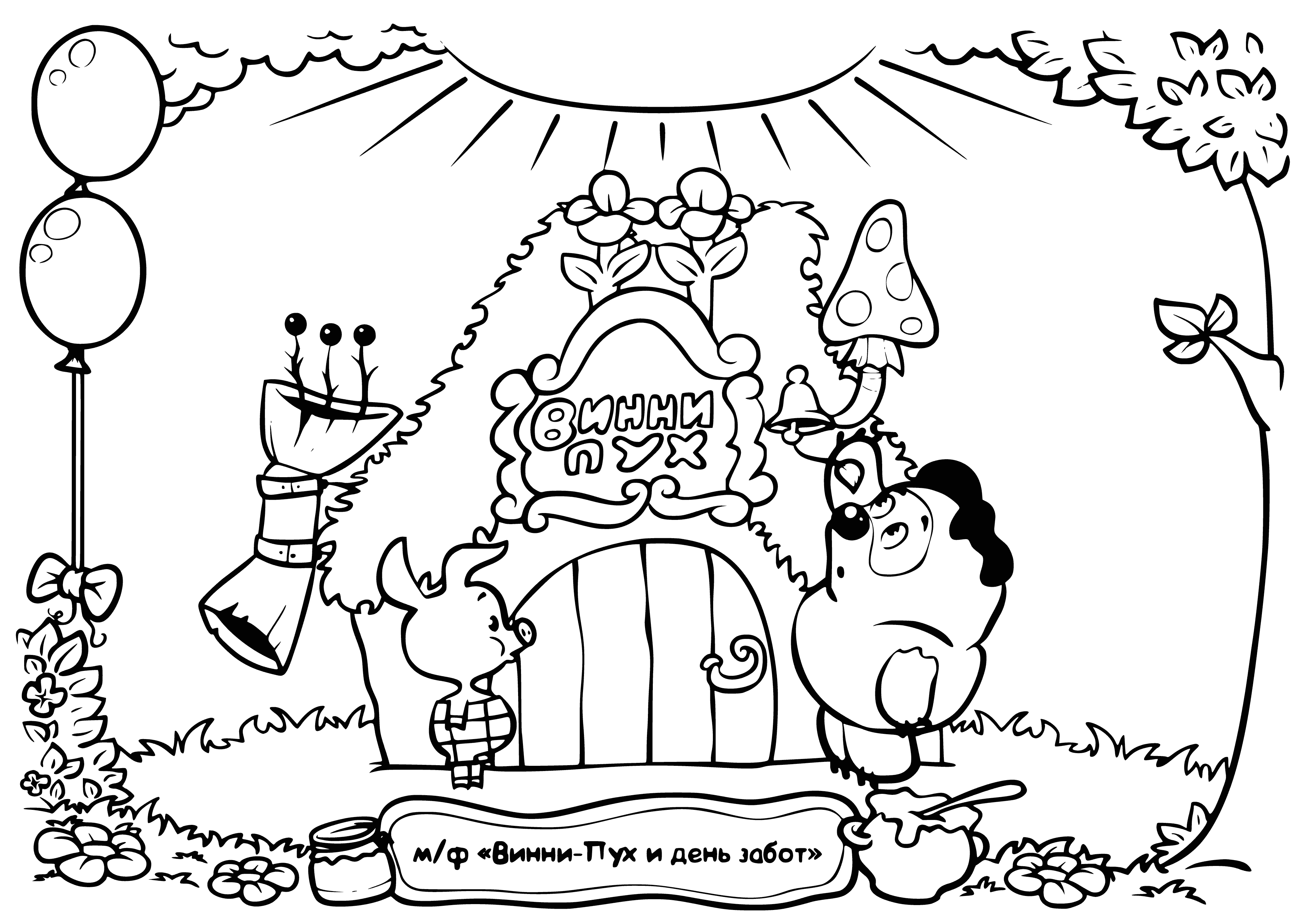 coloring page: The coloring page has a red house, tree w/swing, blueberry bush, stool w/blue pot, hill w/green field & yellow tree, and a circular green pond w/a blue & white duck.