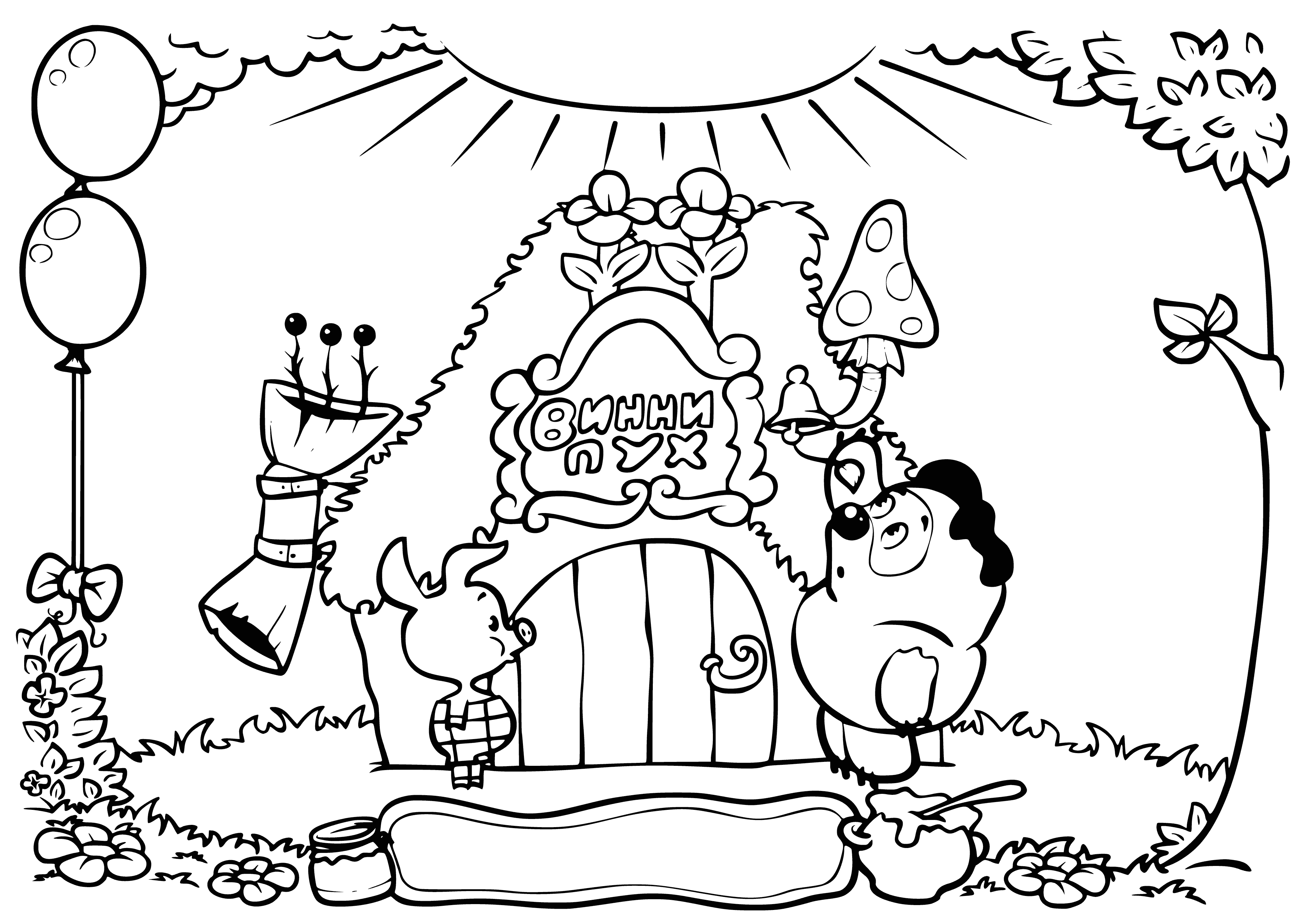 coloring page: The coloring page has a red house, tree w/swing, blueberry bush, stool w/blue pot, hill w/green field & yellow tree, and a circular green pond w/a blue & white duck.