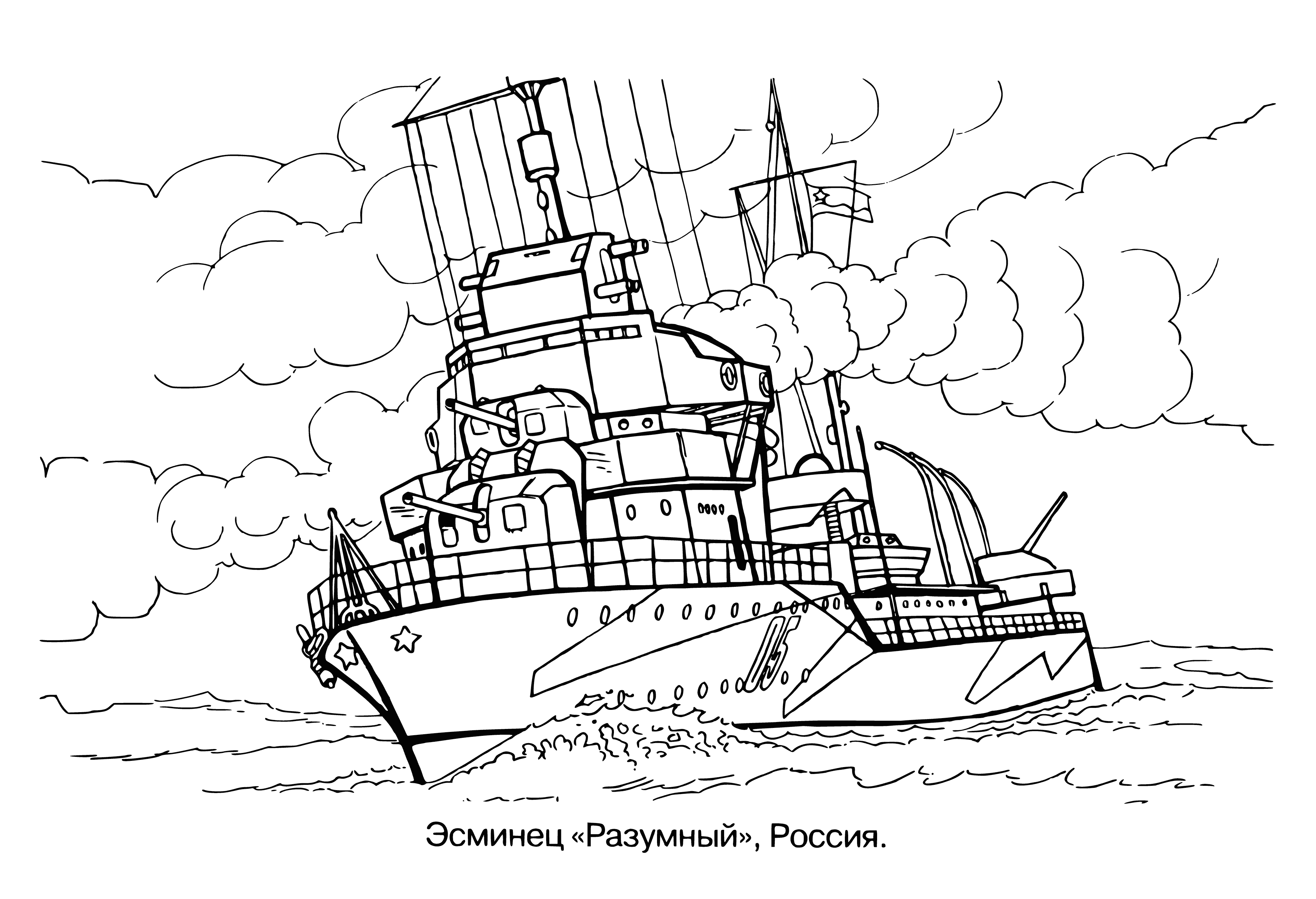 coloring page: A warship called a destroyer is used to protect against enemy ships and aircraft. Fast and well-armed, they sail the ocean.