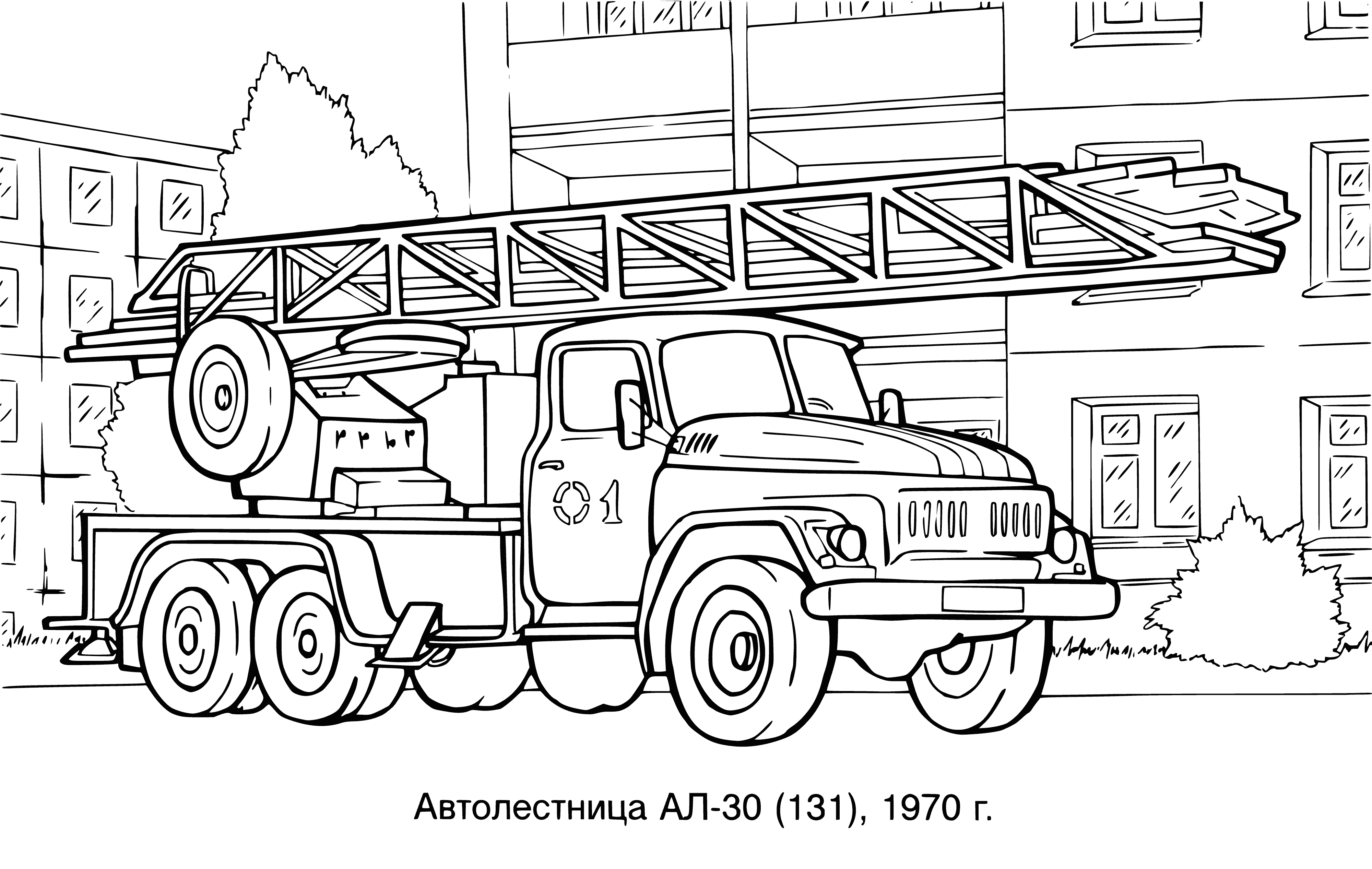coloring page: Firefighters & police in red & white uniforms on motorway, fire truck & police car in background. #emergency