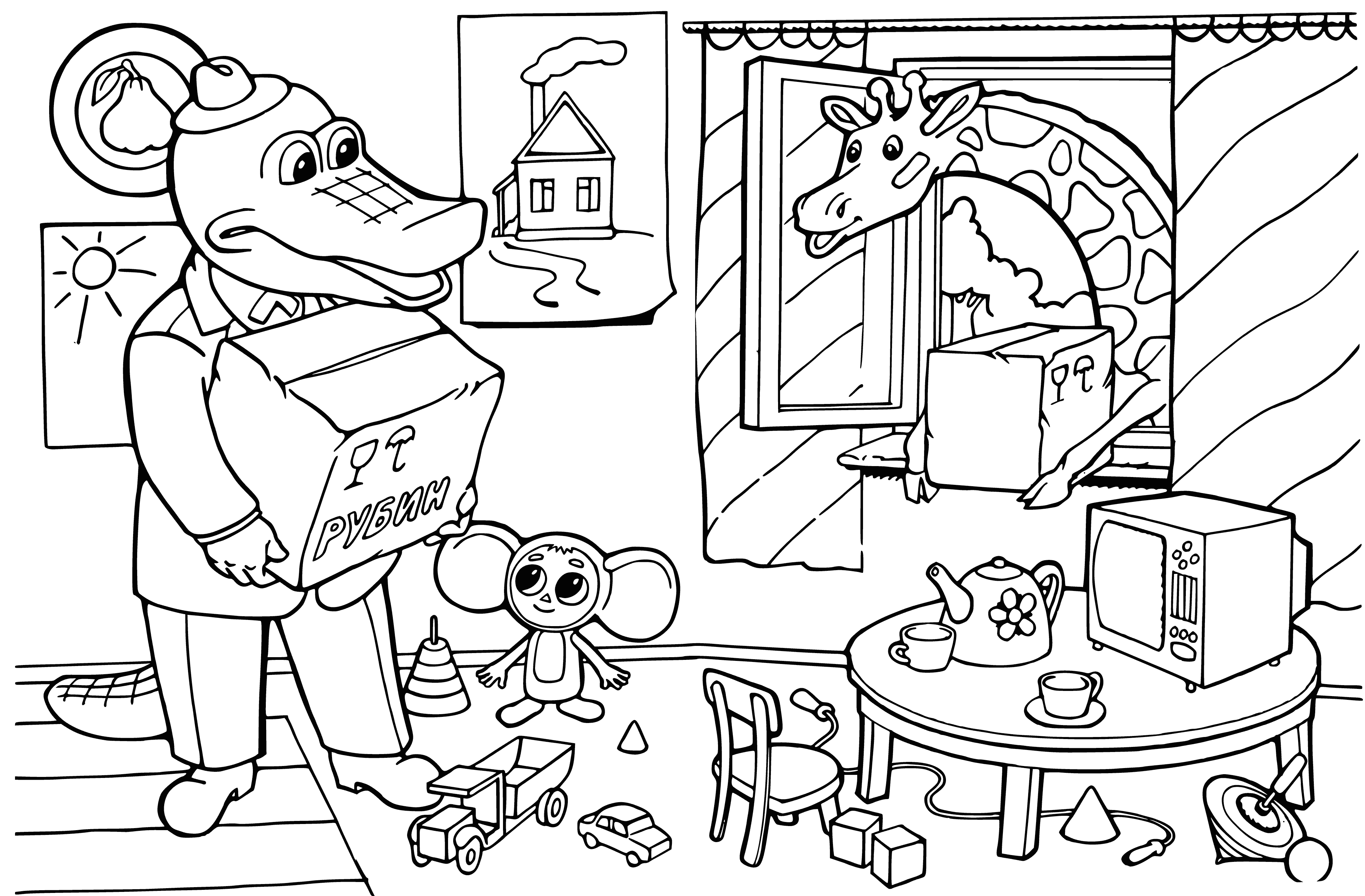 coloring page: Gena the crocodile holds a ball in his mouth with Cheburashka standing on top and Shapoklyak the giraffe nearby.