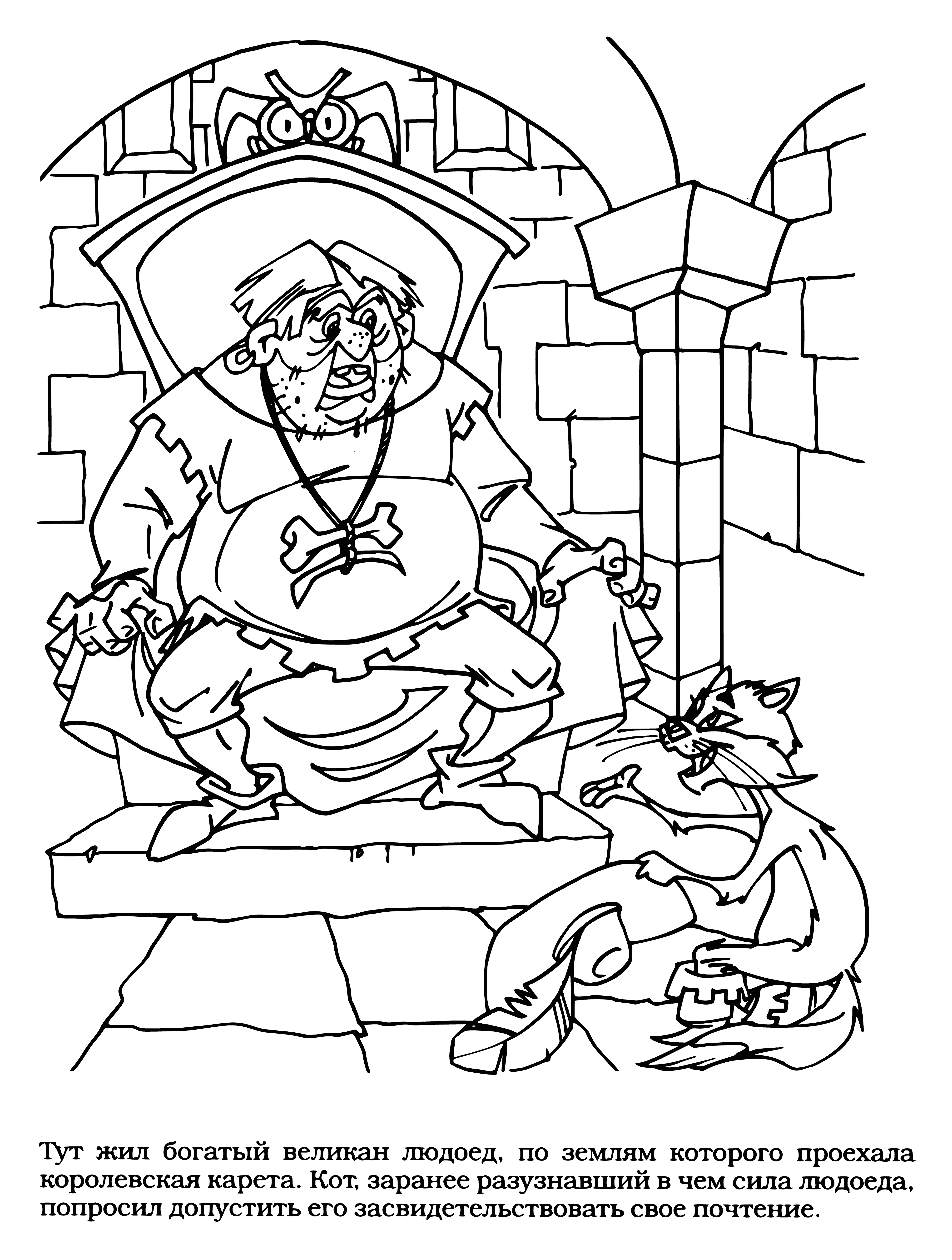 coloring page: Cannibal eats cat: knife & fork on the table, cat on the plate, cutting it up.