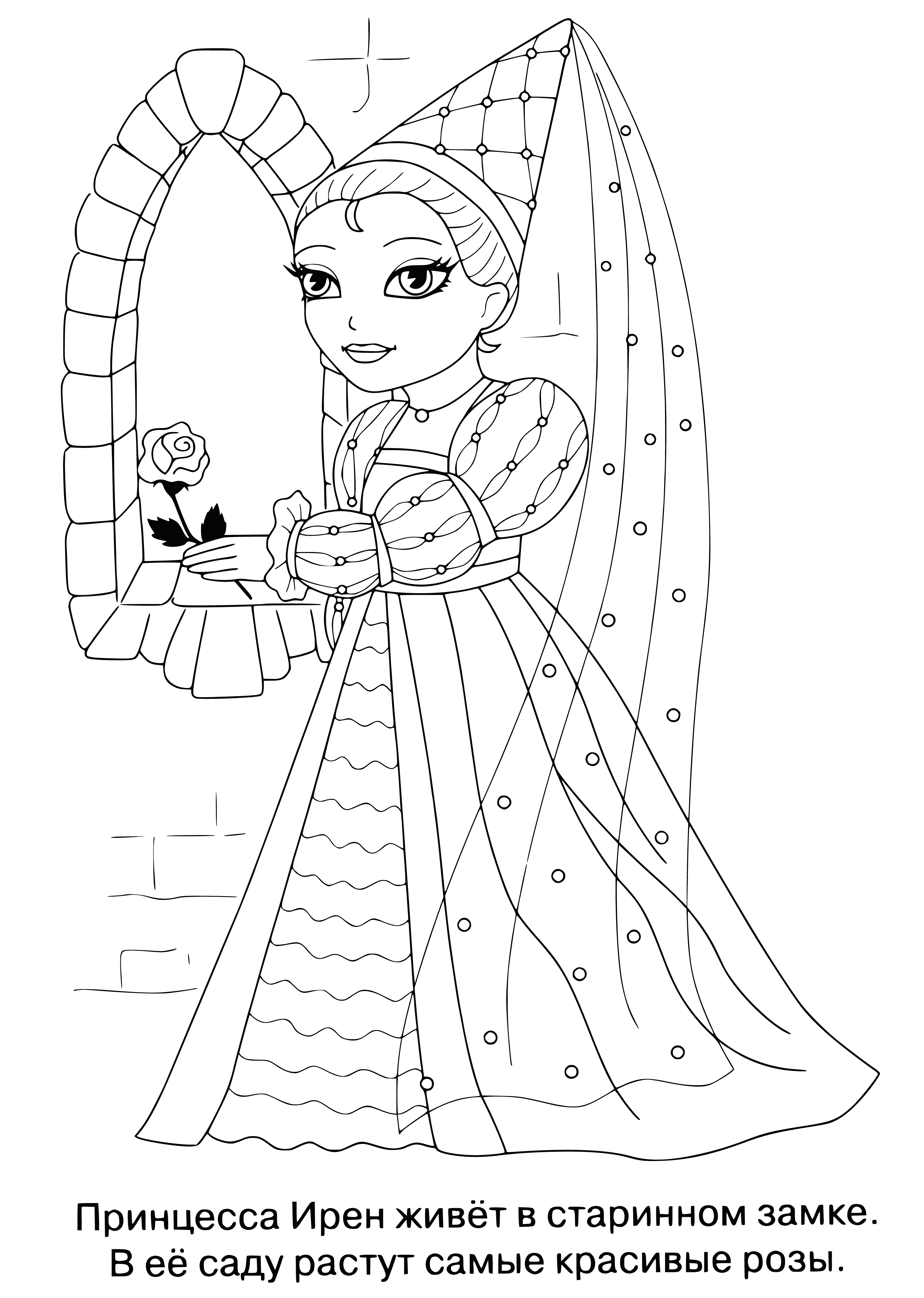 coloring page: Princess Irene surrounded by a heart-shaped frame, in pink dress & gold crown, w/ blonde hair & blue eyes.