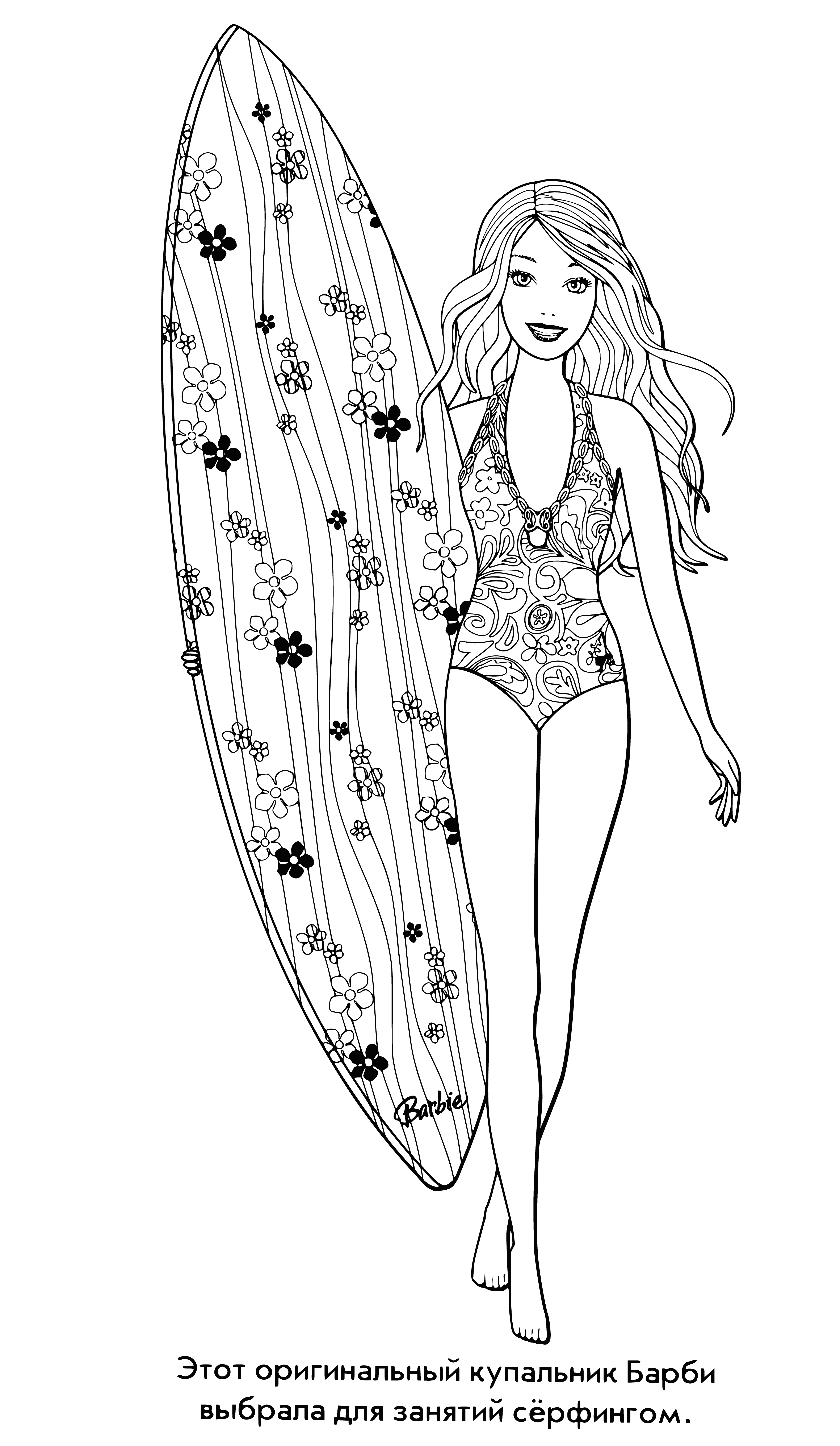 coloring page: Barbie is surfing on a pink board with sunset design, blue swimsuit with white flowers, hair blowing in the wind.