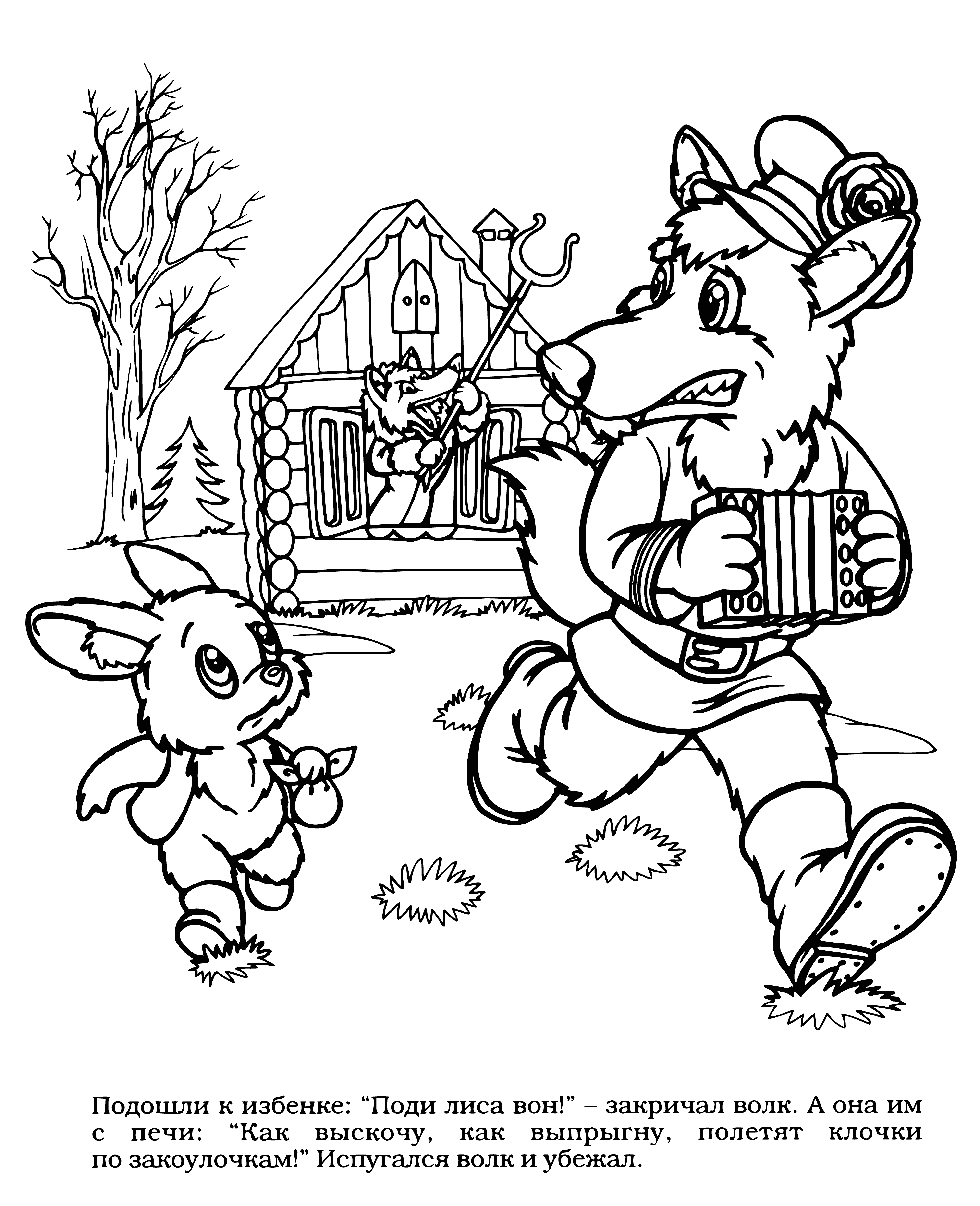 coloring page: Folk tale of wolf running away from hunter; wolf escapes before it's caught.