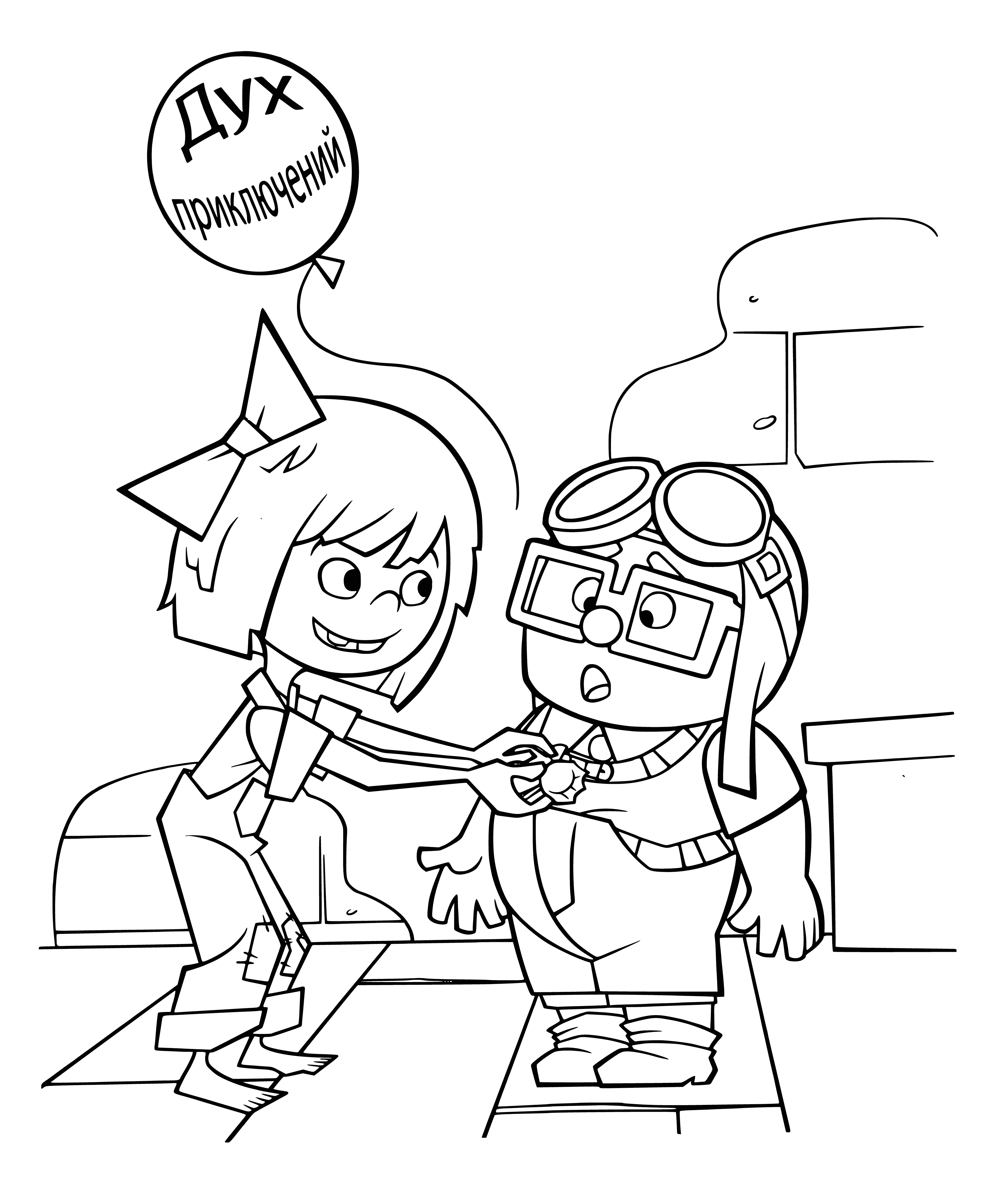 coloring page: Small, round, light brown object with a hole in the center; smooth, slightly convex, slightly shiny surface.