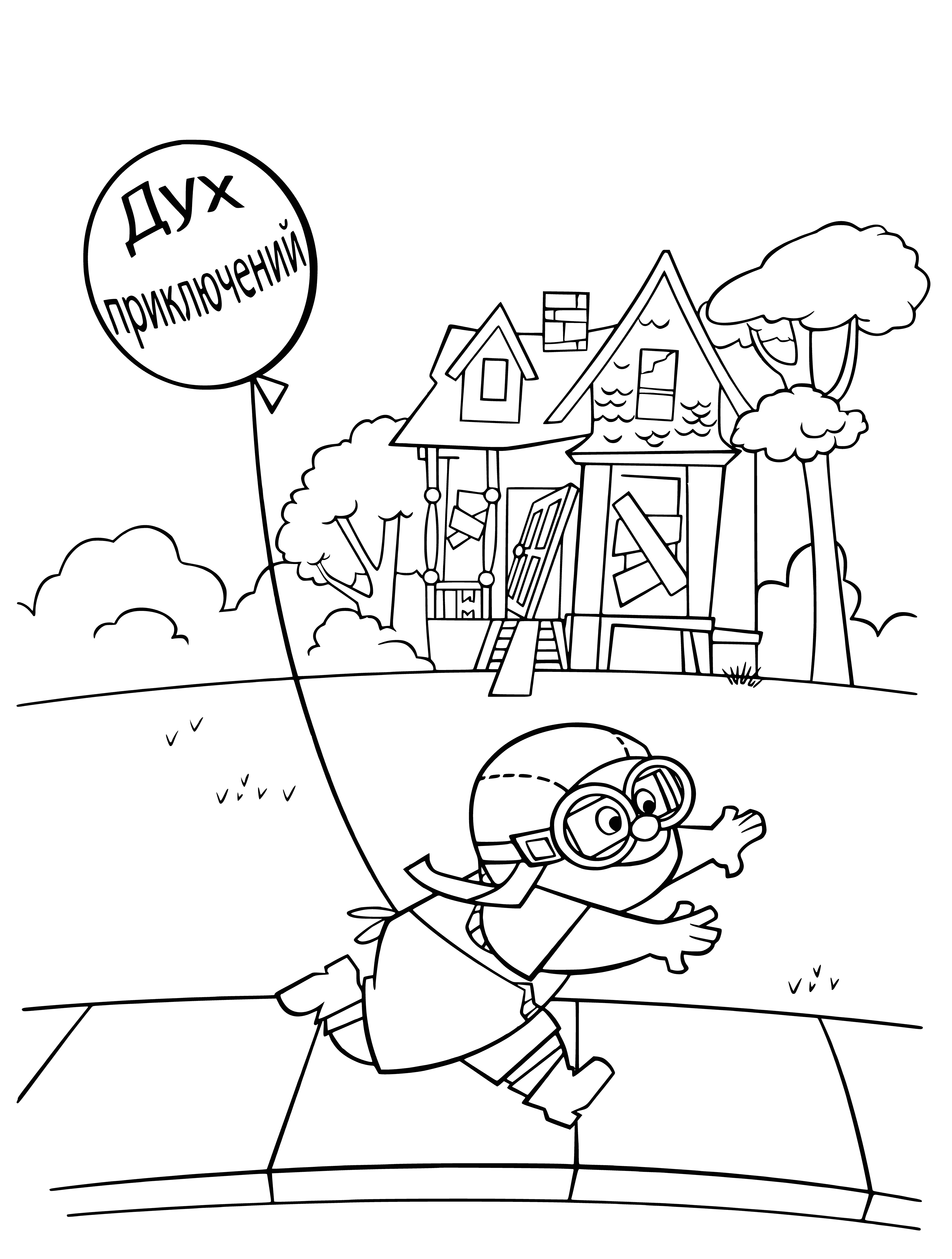 coloring page: Karl smiles looking at a ball.