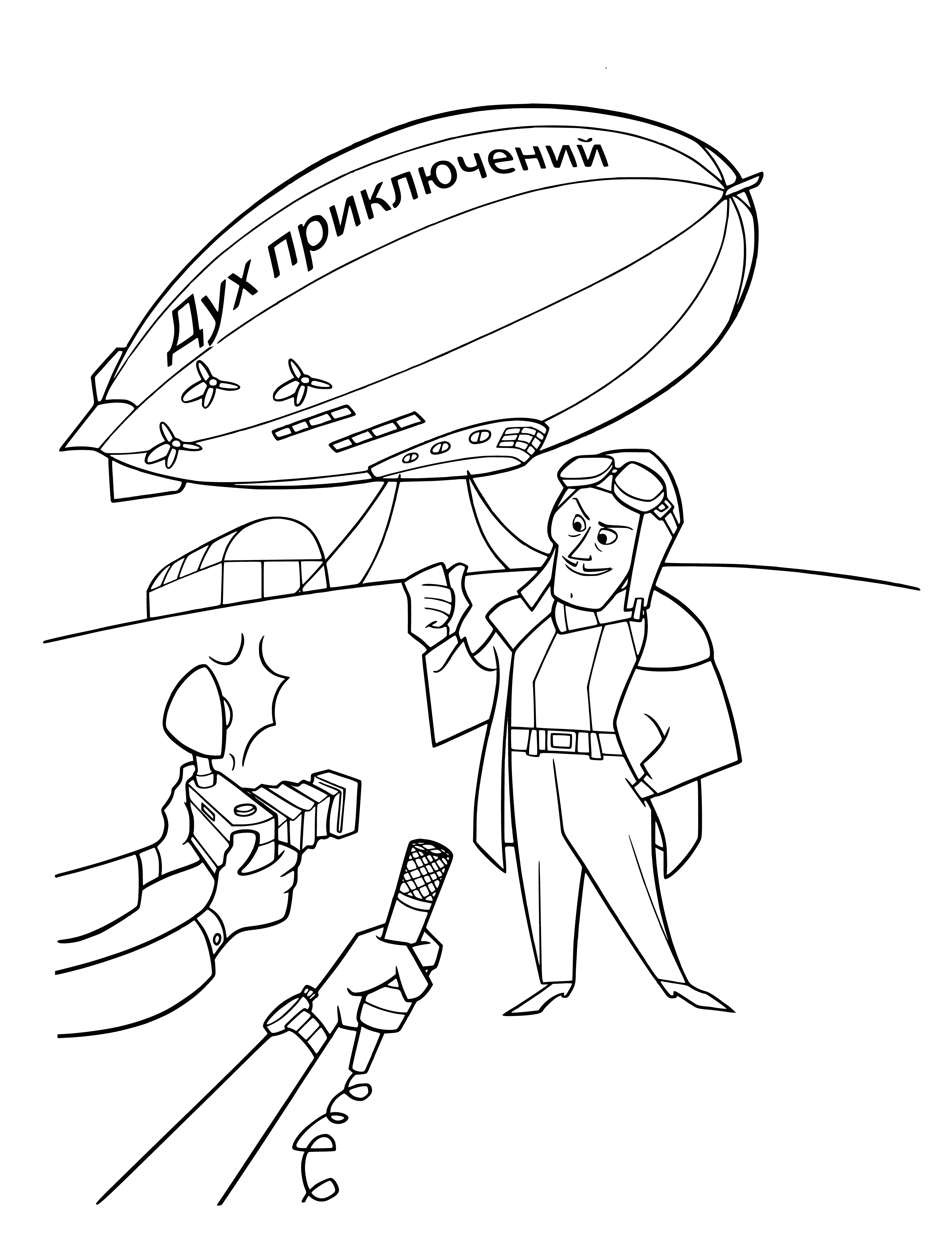 Famous balloonist coloring page