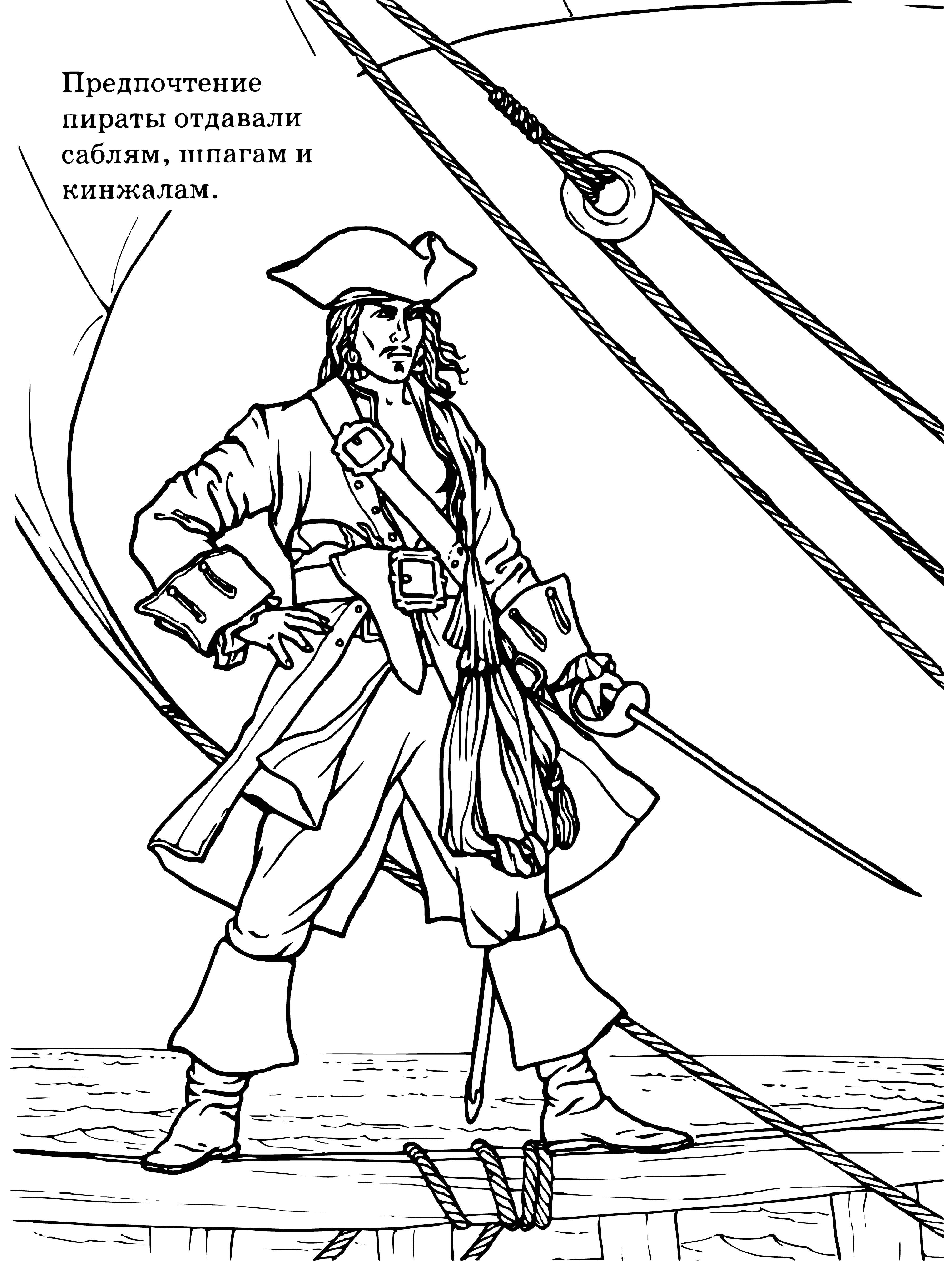 coloring page: Pirates gather on dock, four with different clothes/scars, 2 with gold teeth, and one with eye patch. All have swords/guns. Treasure chest at feet.