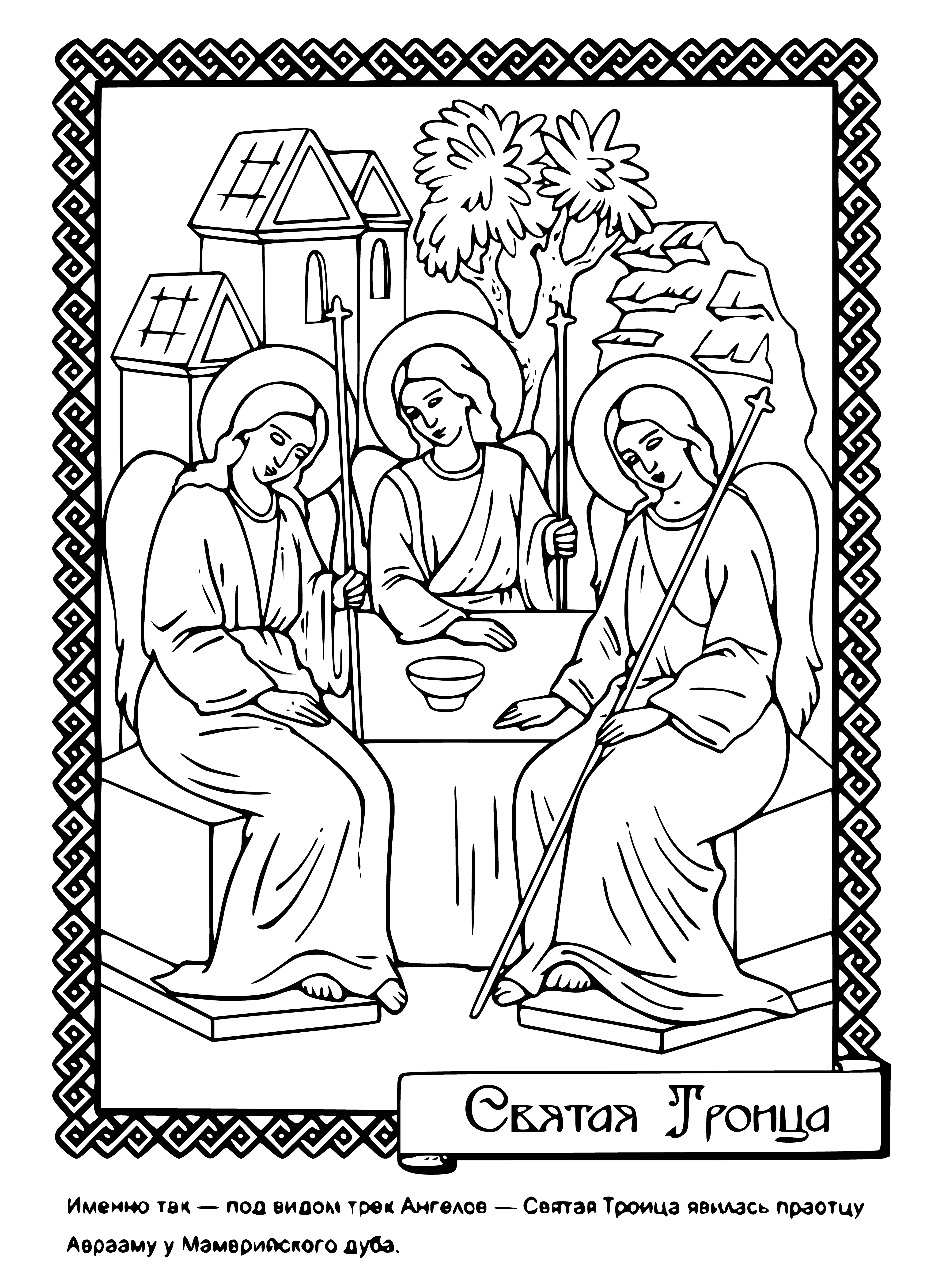 coloring page: People gather around a table with bread, wine, and fruit; smiling and content. #Gathering